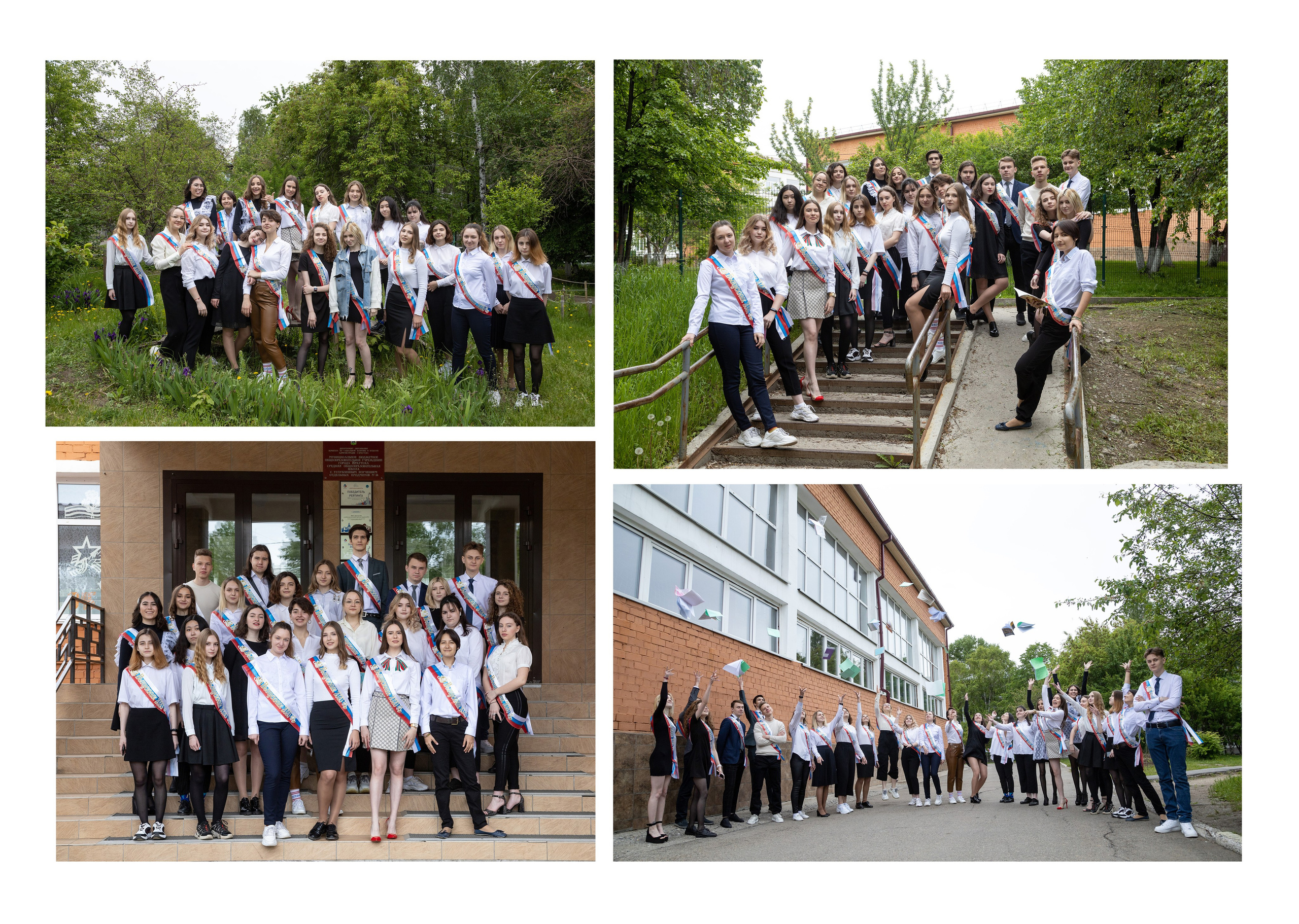 Альбом 9 разворотов 4700. Детский фотограф из Ангарска