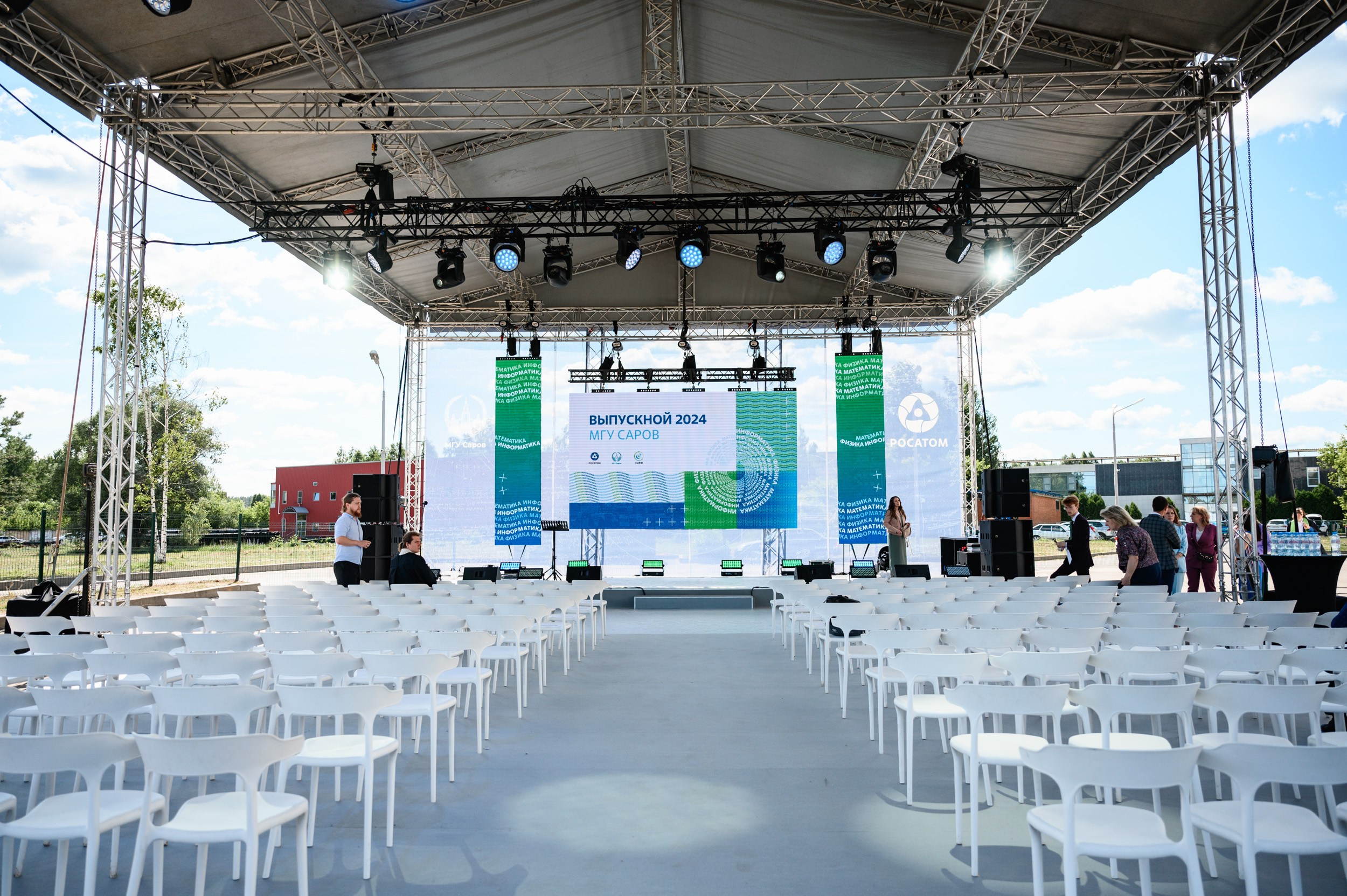 Выпускной МГУ. Фотограф Захваткин Роман