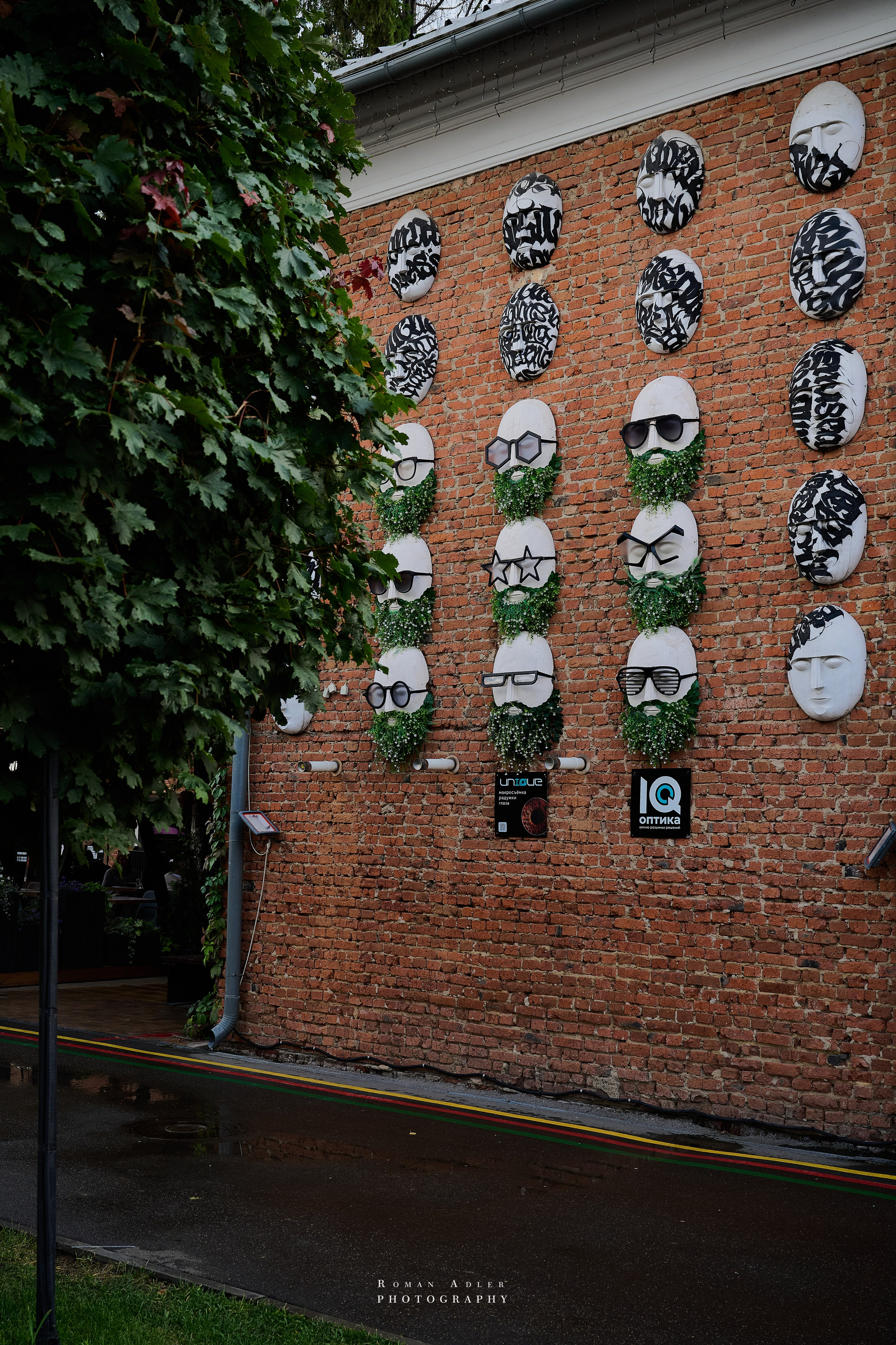 Тула. Август 2025. Фотограф Роман Адлер