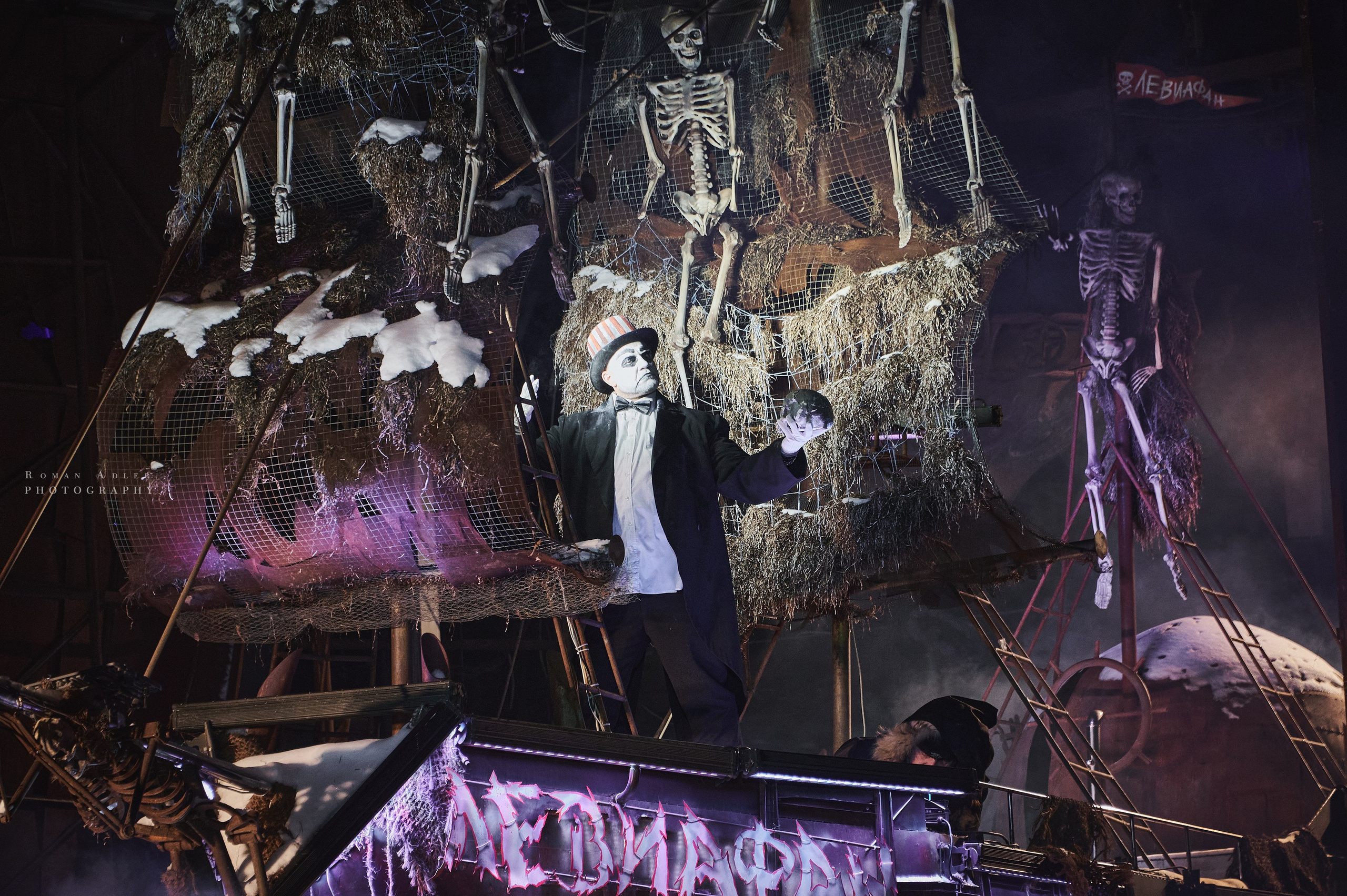 Новогодняя сказка от Ночных волков. Фотограф Роман Адлер