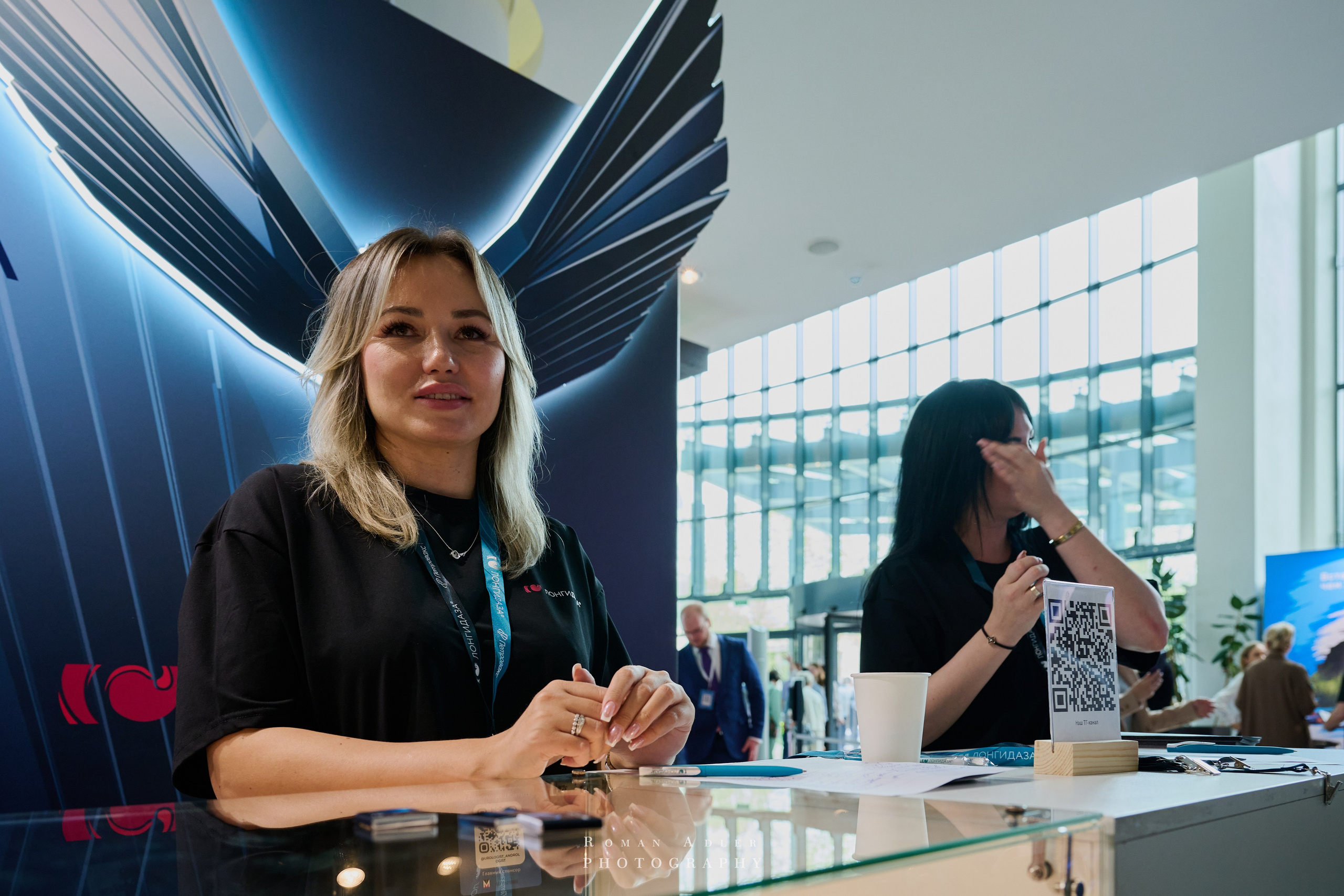 ХХI Конгрес «Мужское Здоровье». Сочи. Фотограф Роман Адлер