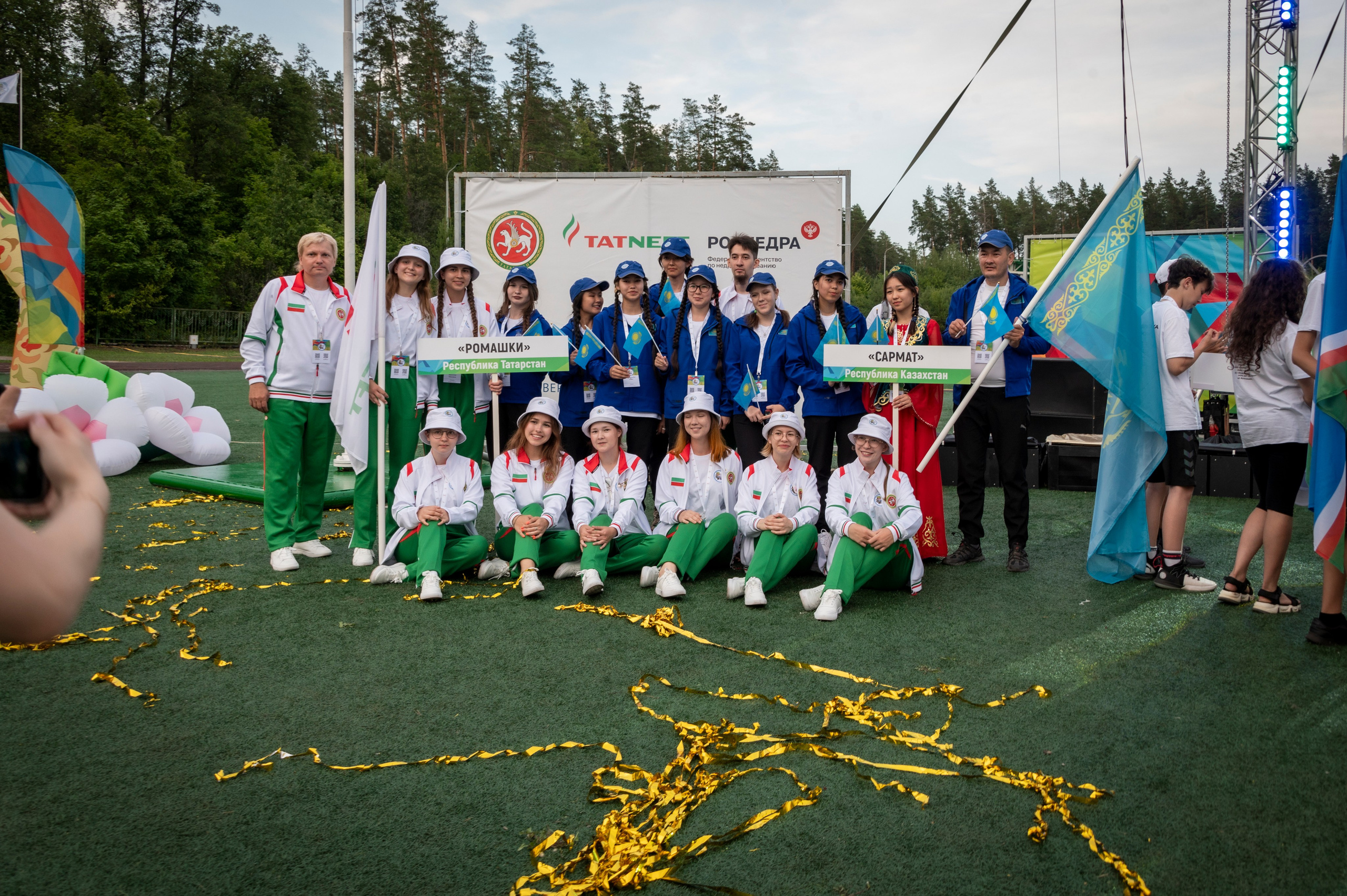 Полевая олимпиада Юных геологов. Фотограф Роман Адлер