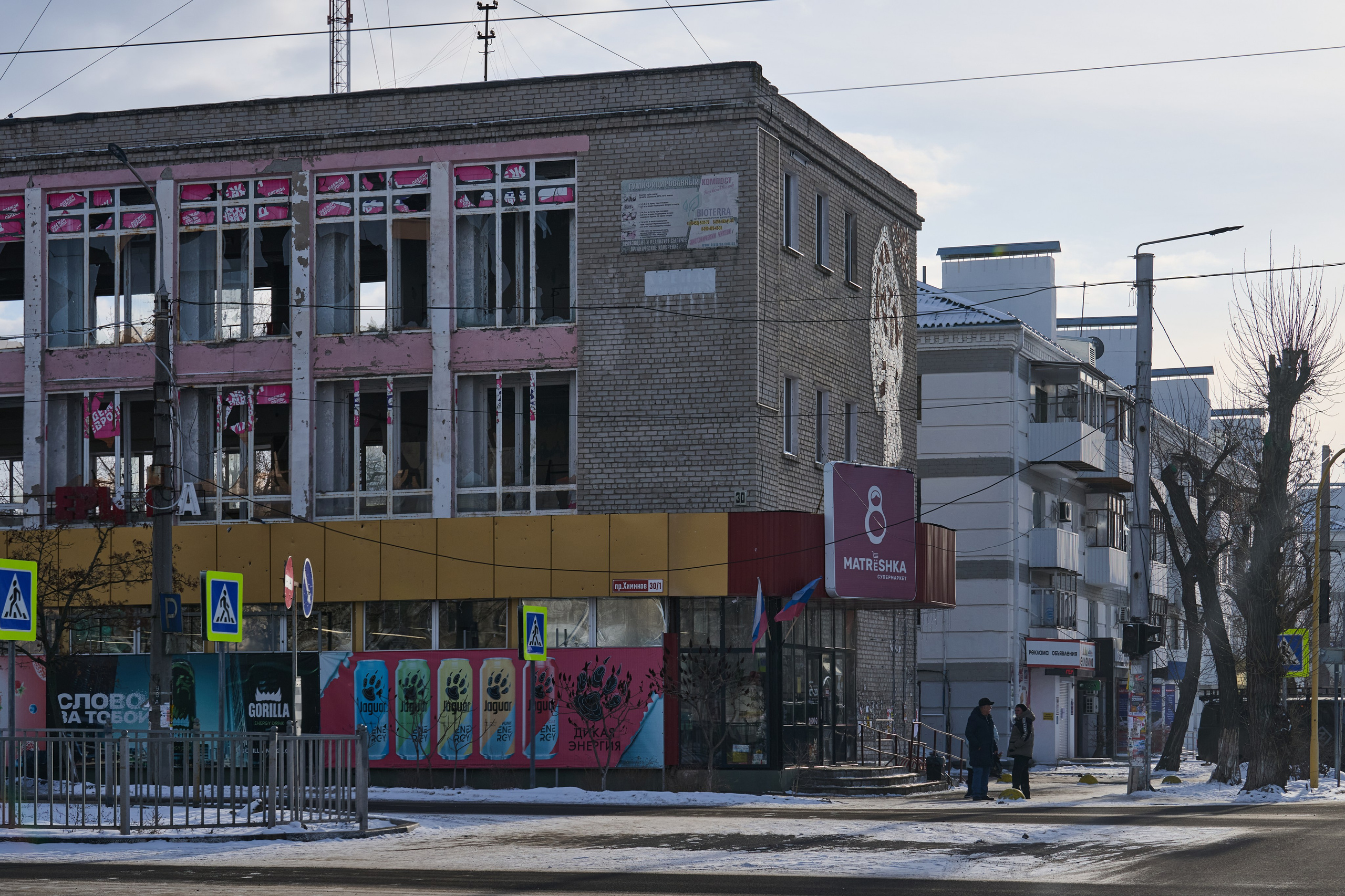 Северодонецк. Январь 2026. Фотограф Роман Адлер