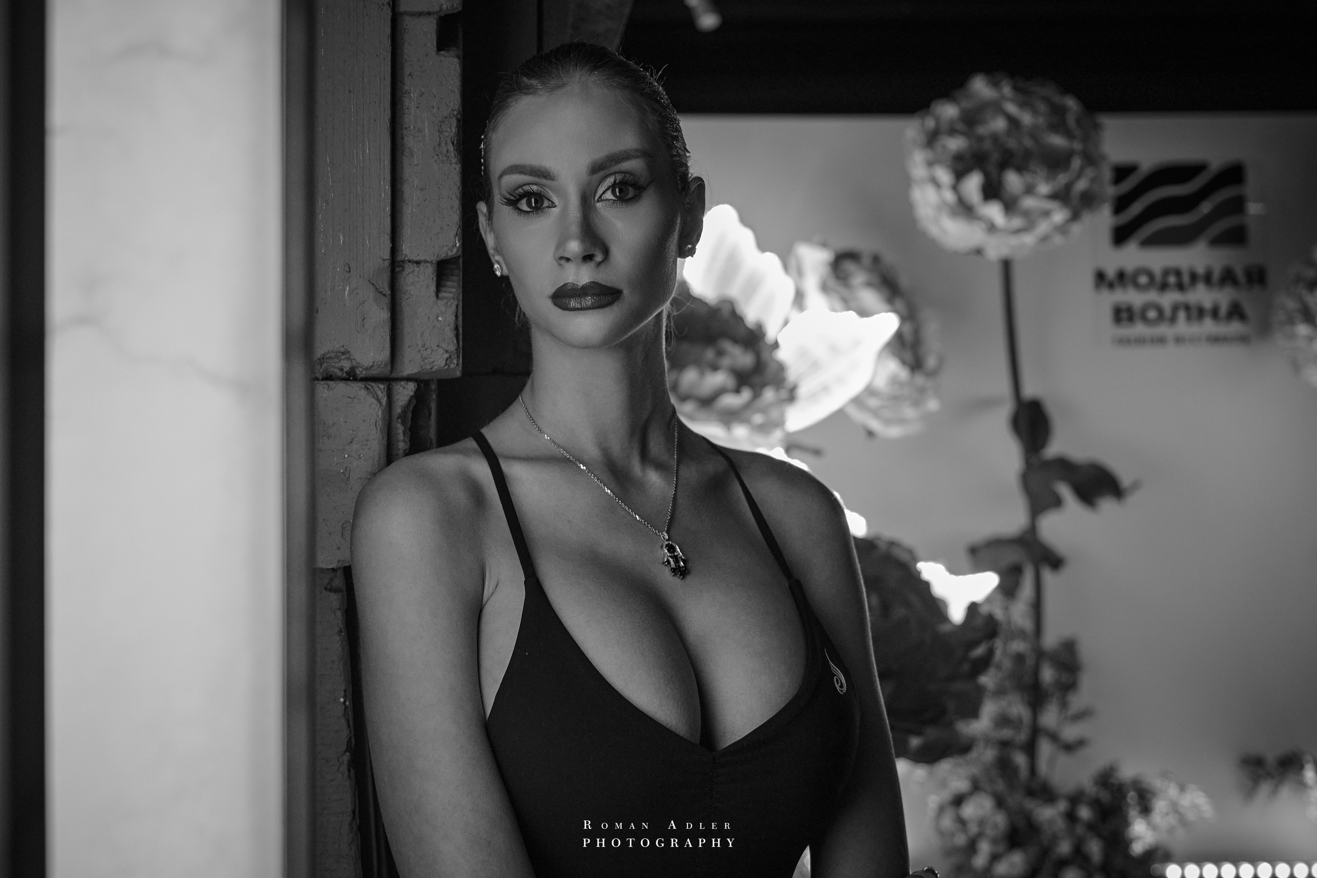 Fashion-фестиваль Модная Волна