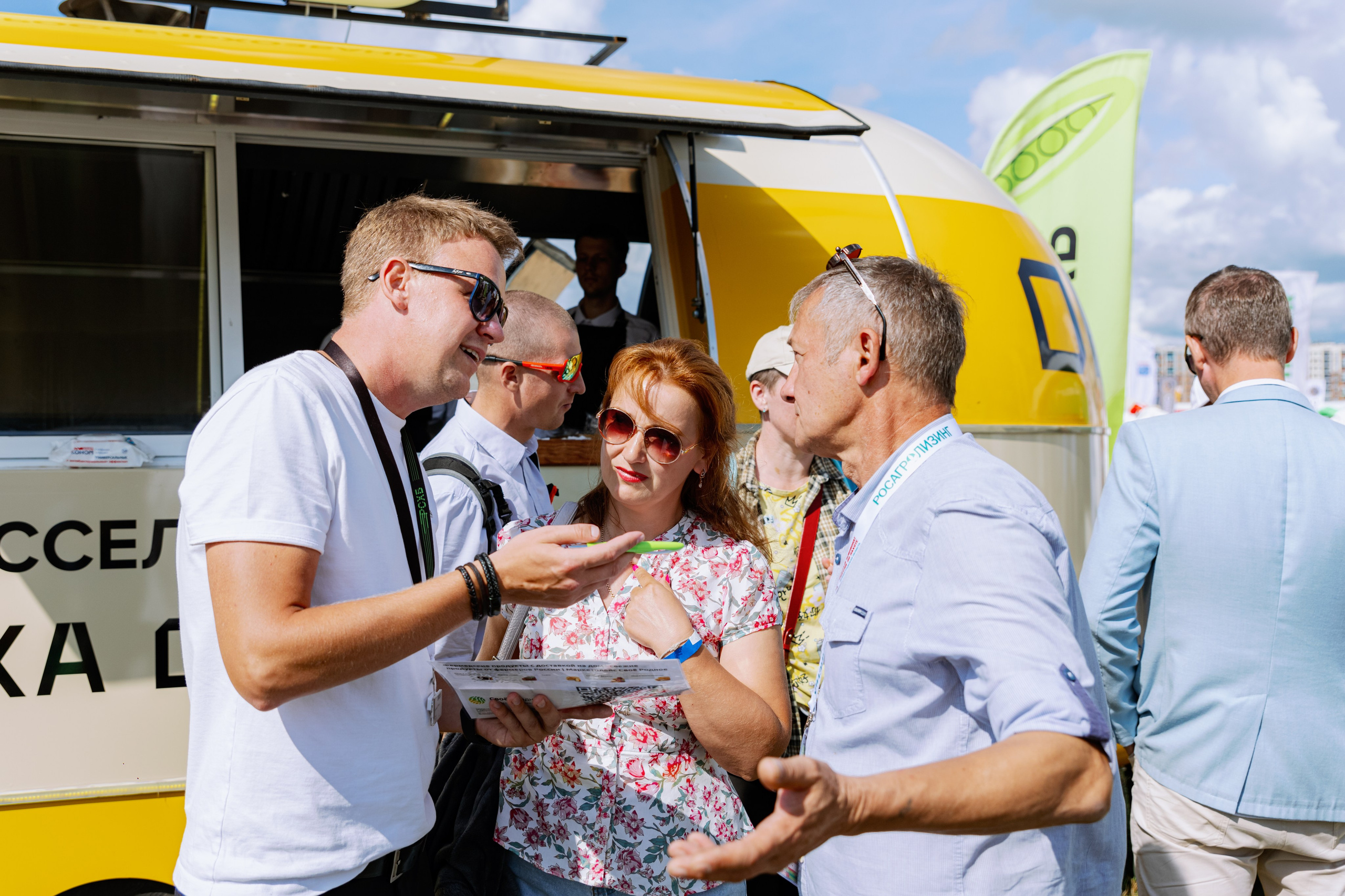 Россельхозбанк. Фотограф в Москве и Санкт-Петербурге Дарина
