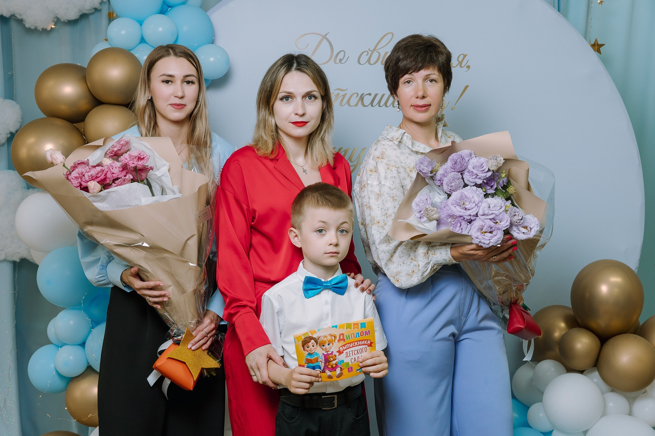 Выпускной в ДС -29. Выпускные альбомы Натальи Бутко: Новороссийск, Анапа, Геленджик