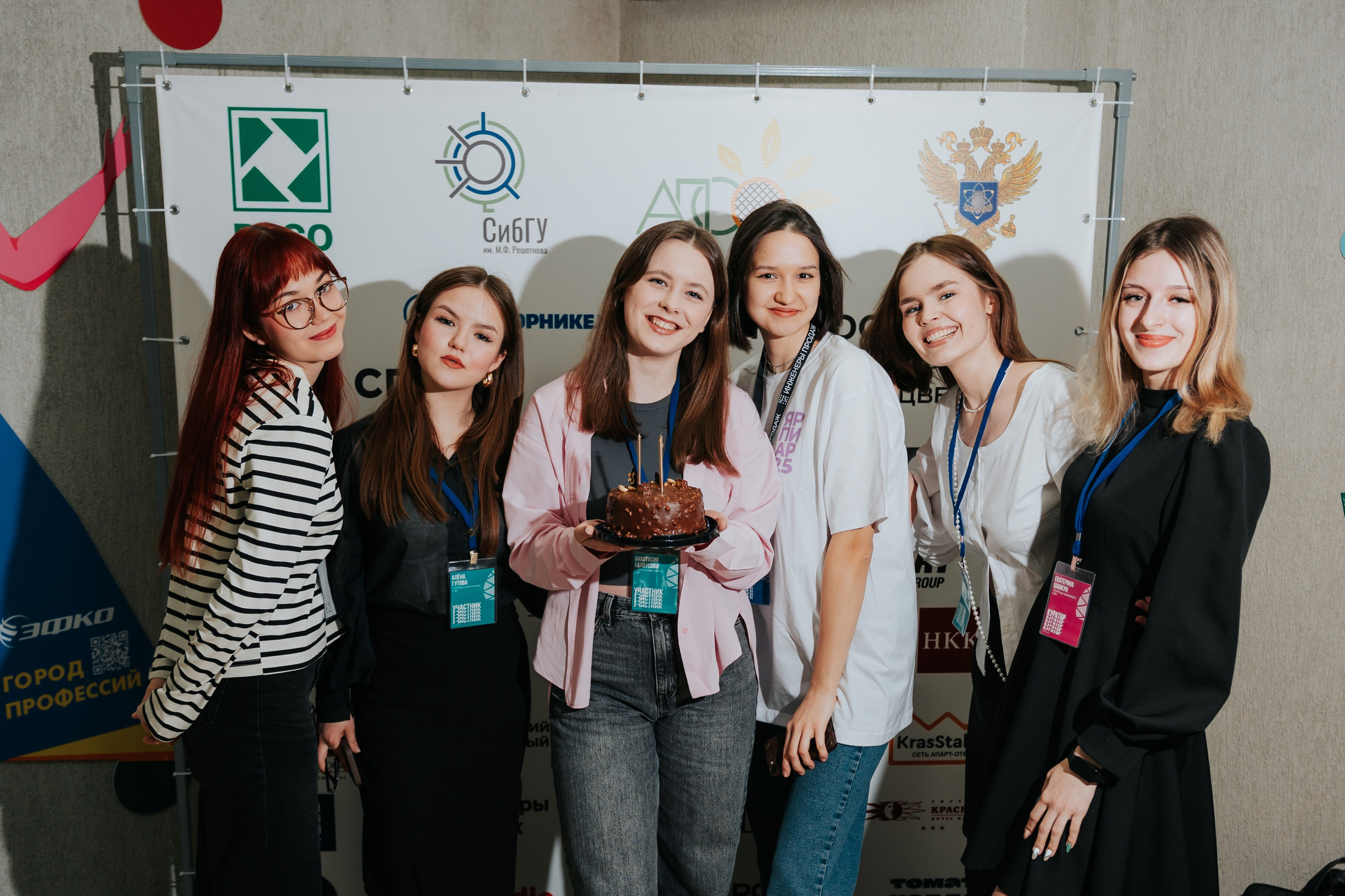 Фестиваль «ЯРПИАР 2025». Репортажный фотограф Красноярск