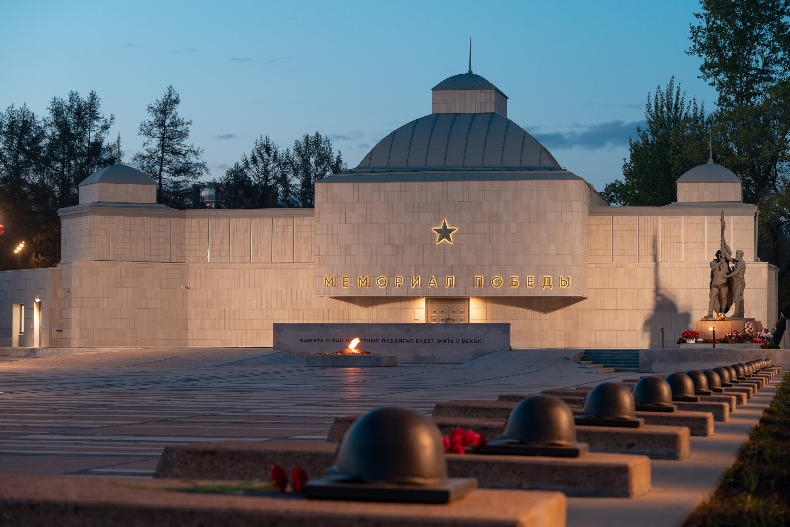 Мемориал Победы. Репортажный фотограф Красноярск Алекс Чампакхам