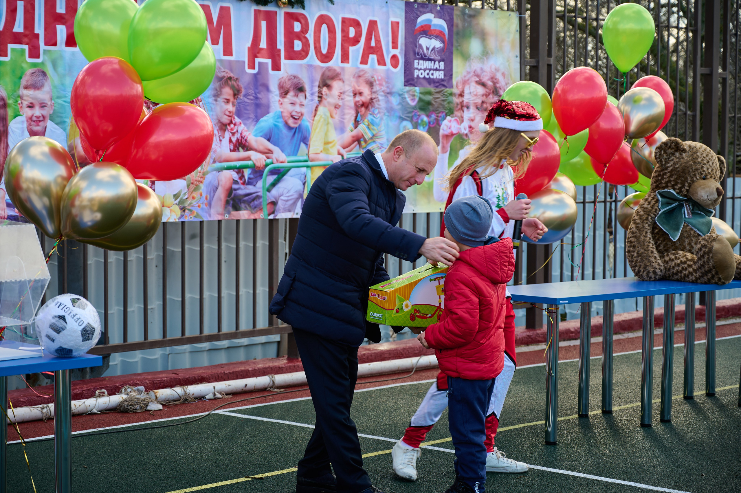 День двора в с. Виноградное. Жизнь курорта Кабардинка в фотографиях