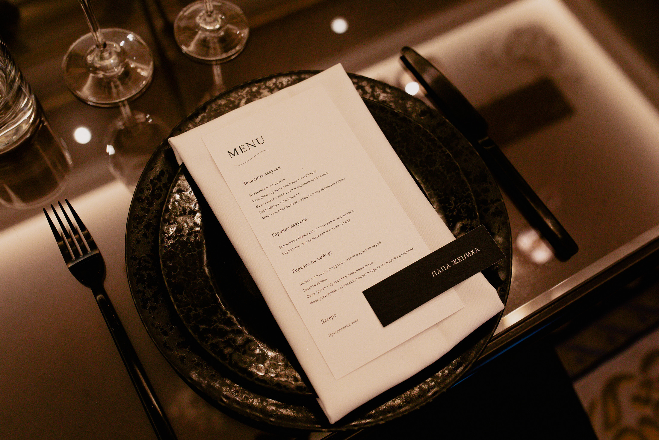 Victor & Margo. Фотограф в Санкт-Петербурге