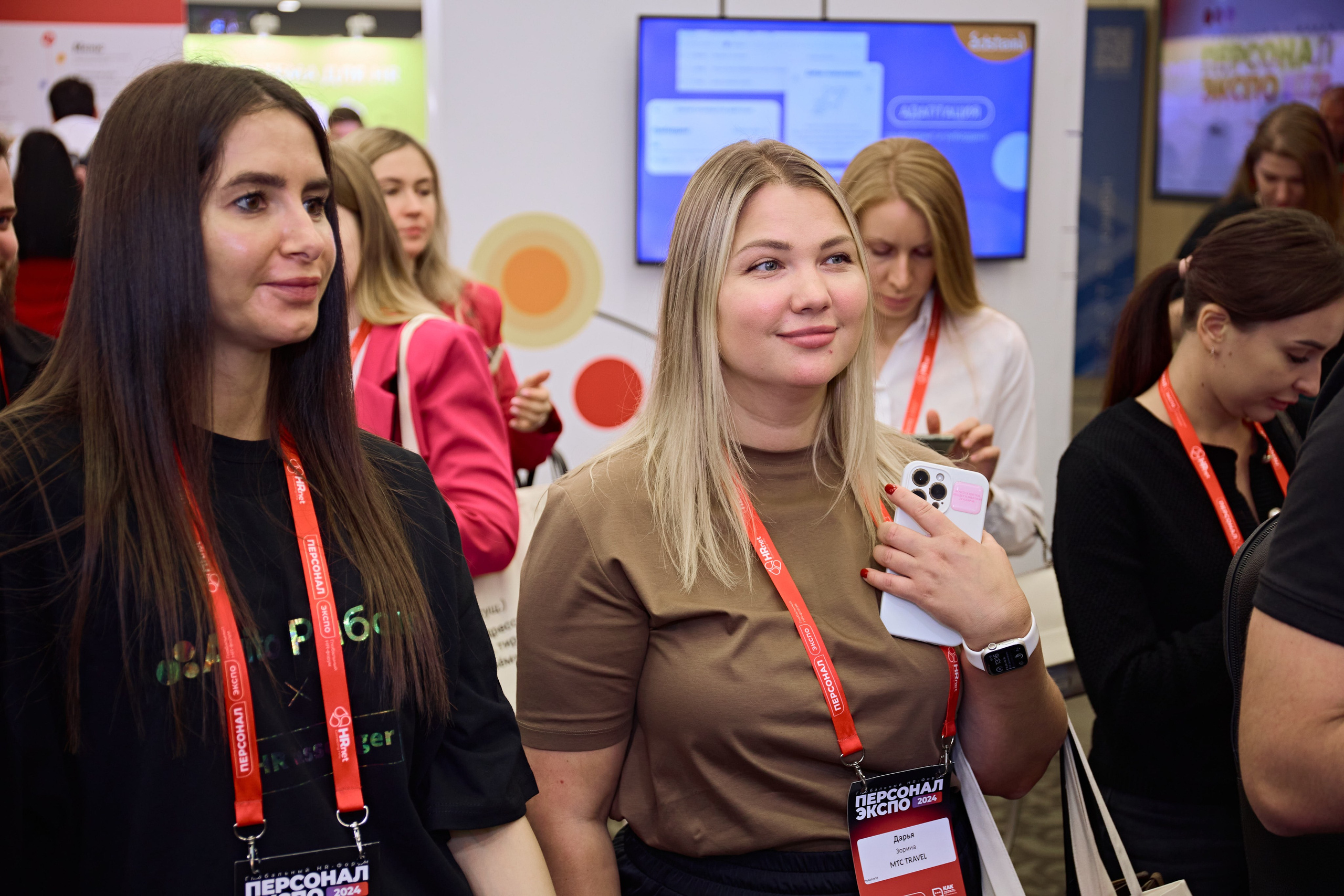 АВИТО на Персонал Экспо. Фотограф Андрей Егоров