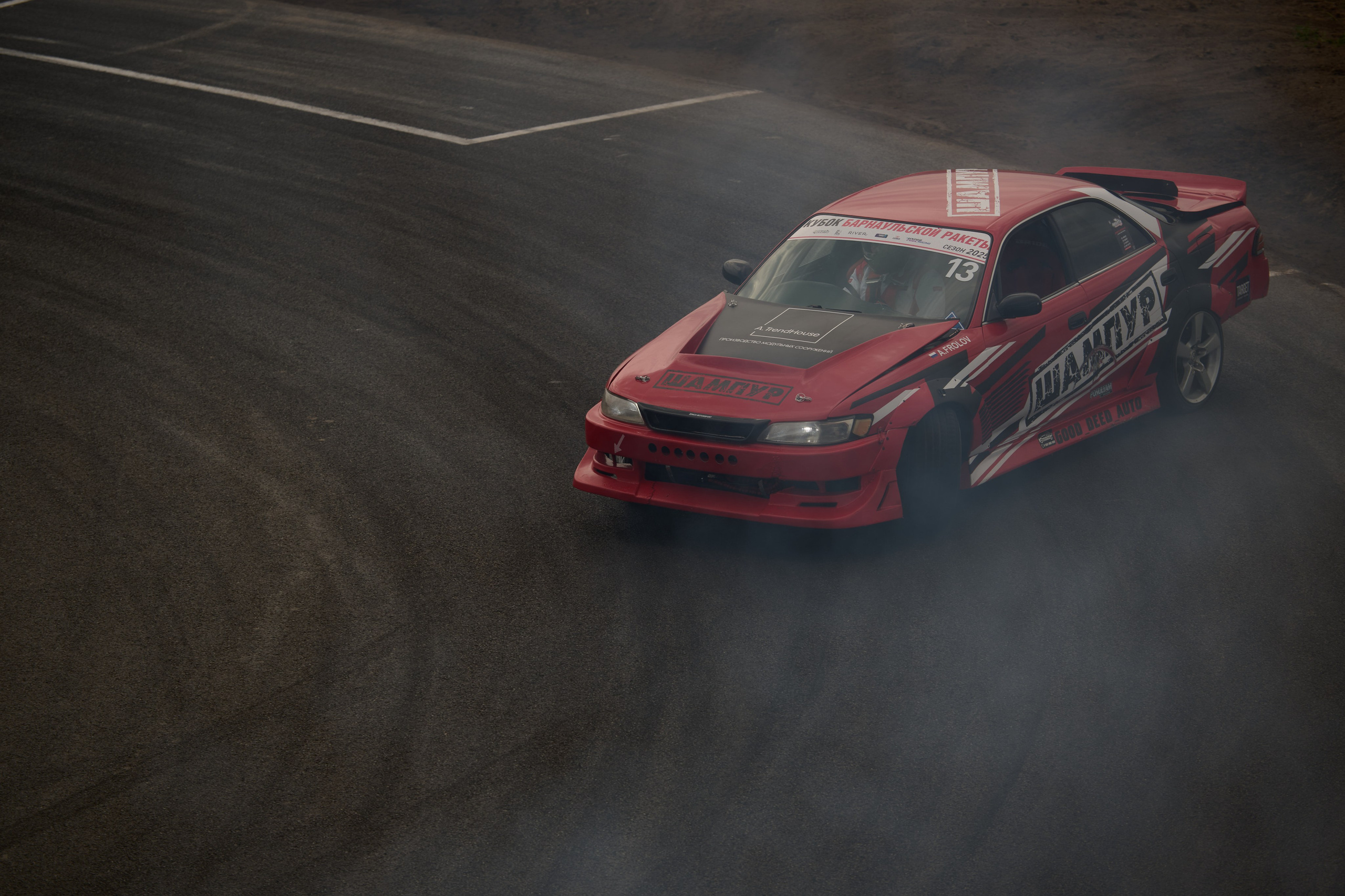 2 этап кубка Ракеты 2025 год. Сергей Богомолов. Свадебный и семейный фотограф