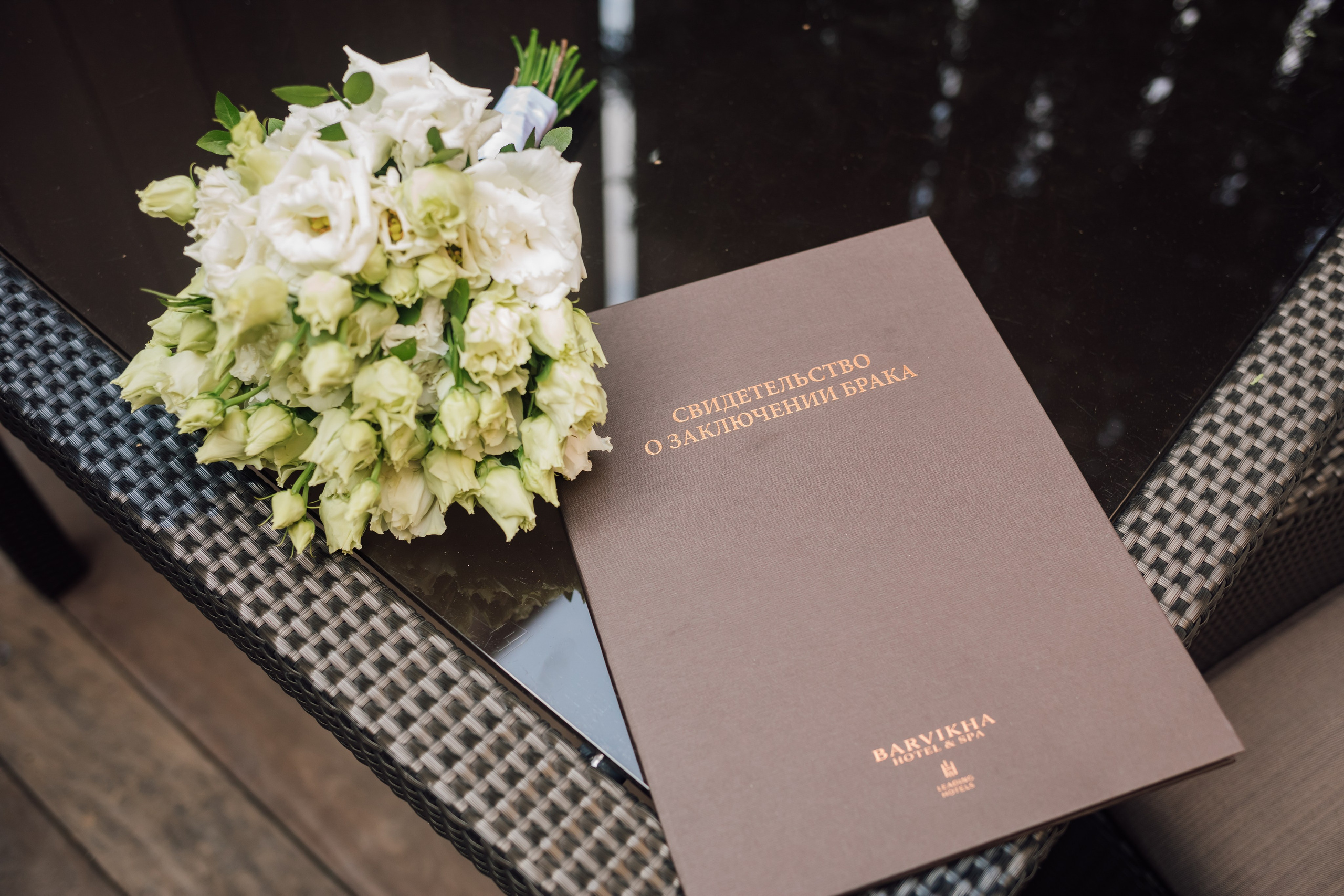 Кристина и Артем, Барвиха. Свадебный и семейный фотограф в Москве Евгения Лисина