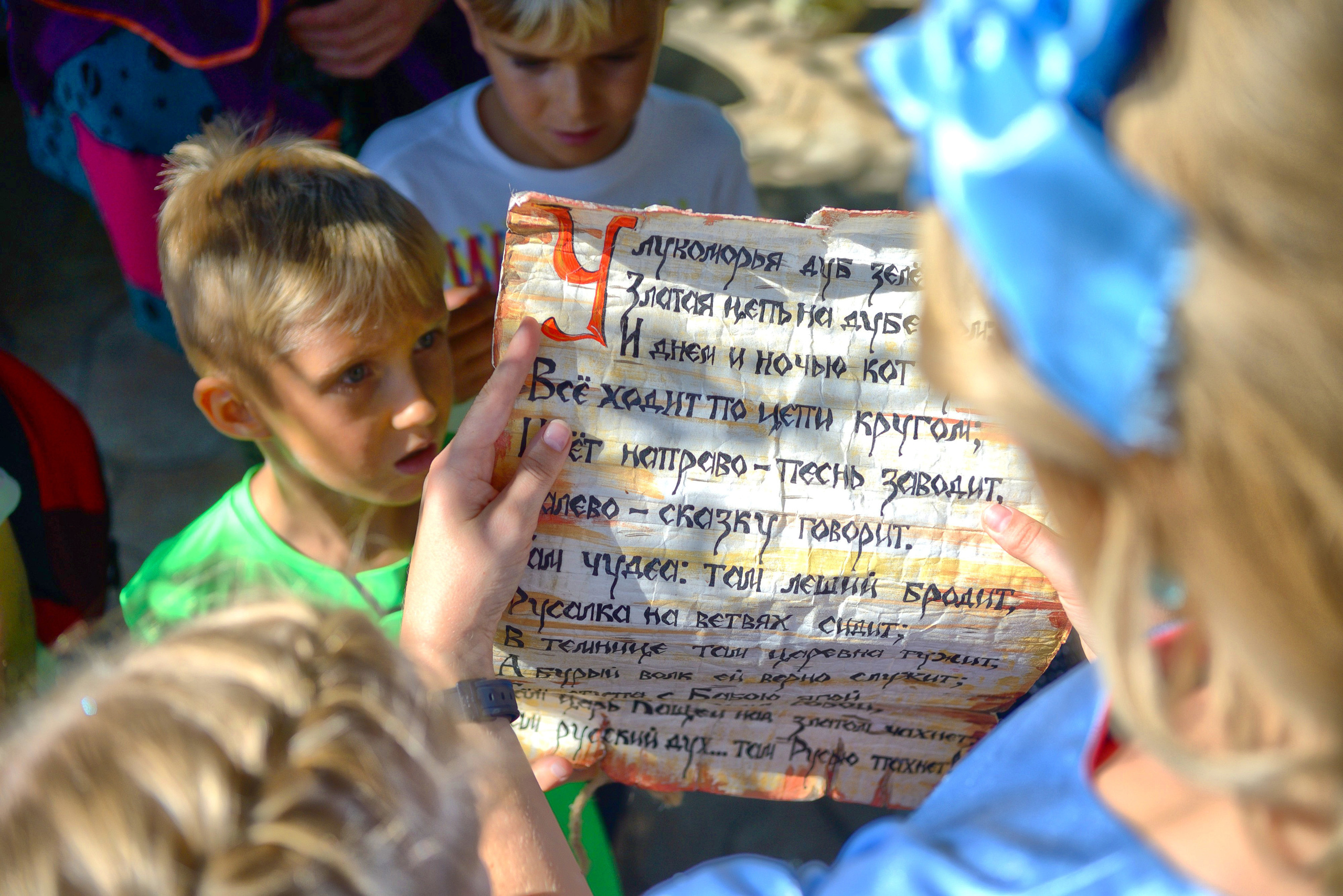 Детский День Рождения в Сочи Парке. Фотограф в Сочи Дмитрий Полянский