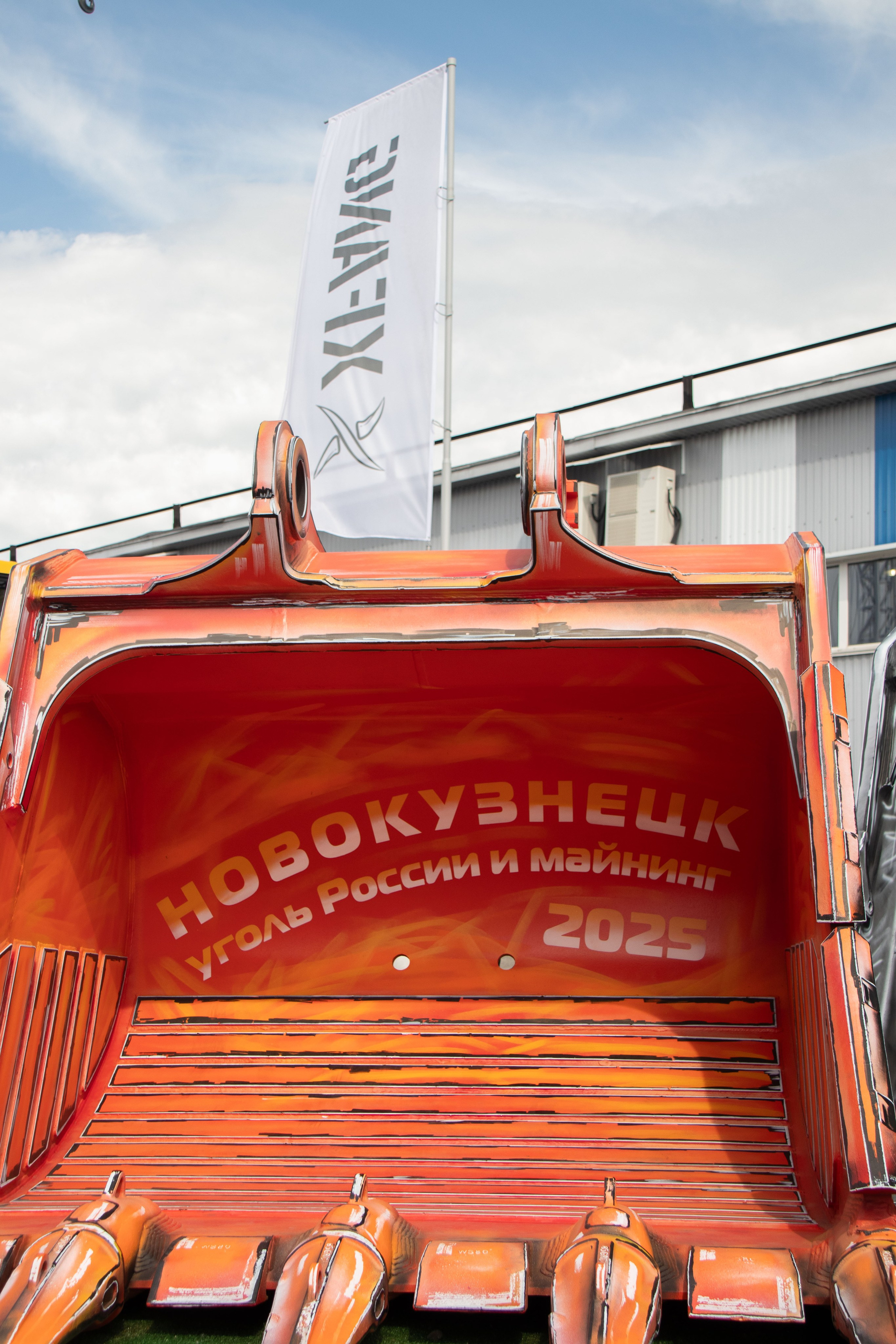 Фотосъёмка промышленных выставок и отраслевых мероприятий | ПромКадр. Промышленная и предметная фотосъёмка продукции, оборудования и производств в Санкт-Петербурге