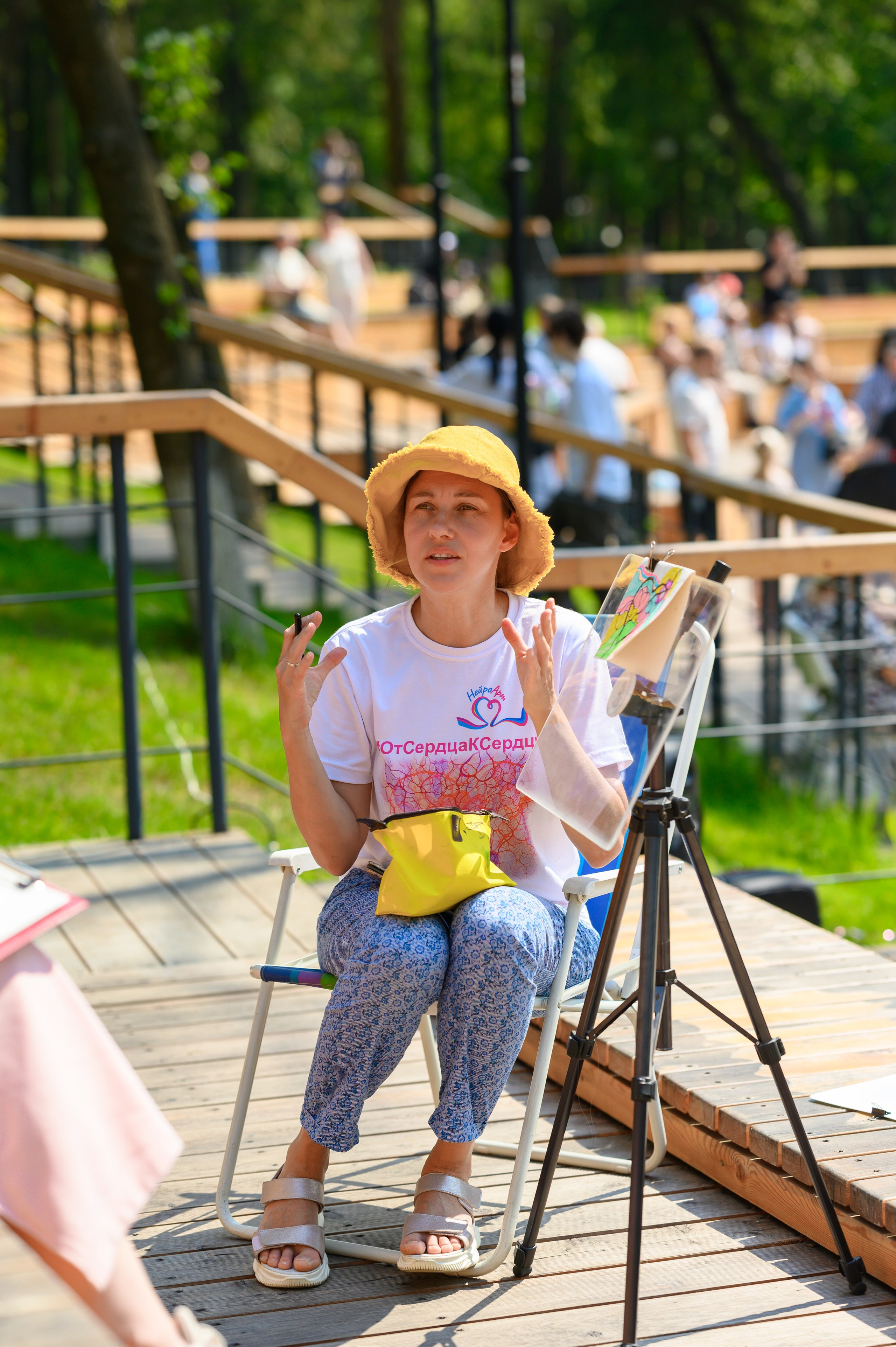 День молодёжи. Семейный фотограф Казакова Дарья