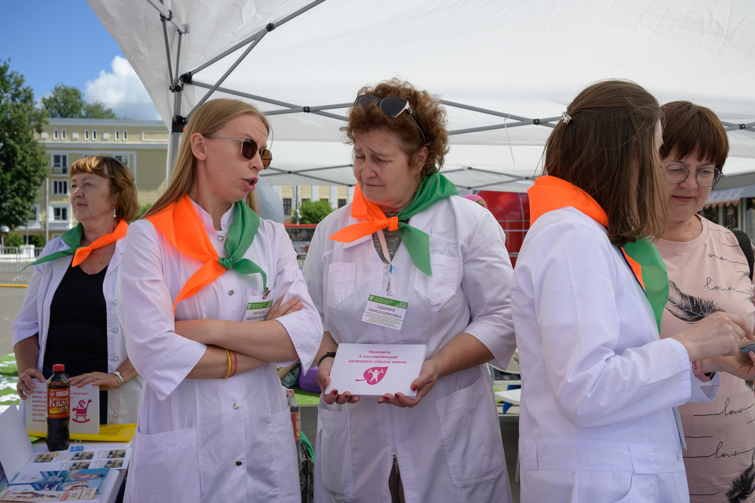 Семейный фитнес-фестиваль «Живи ярко»