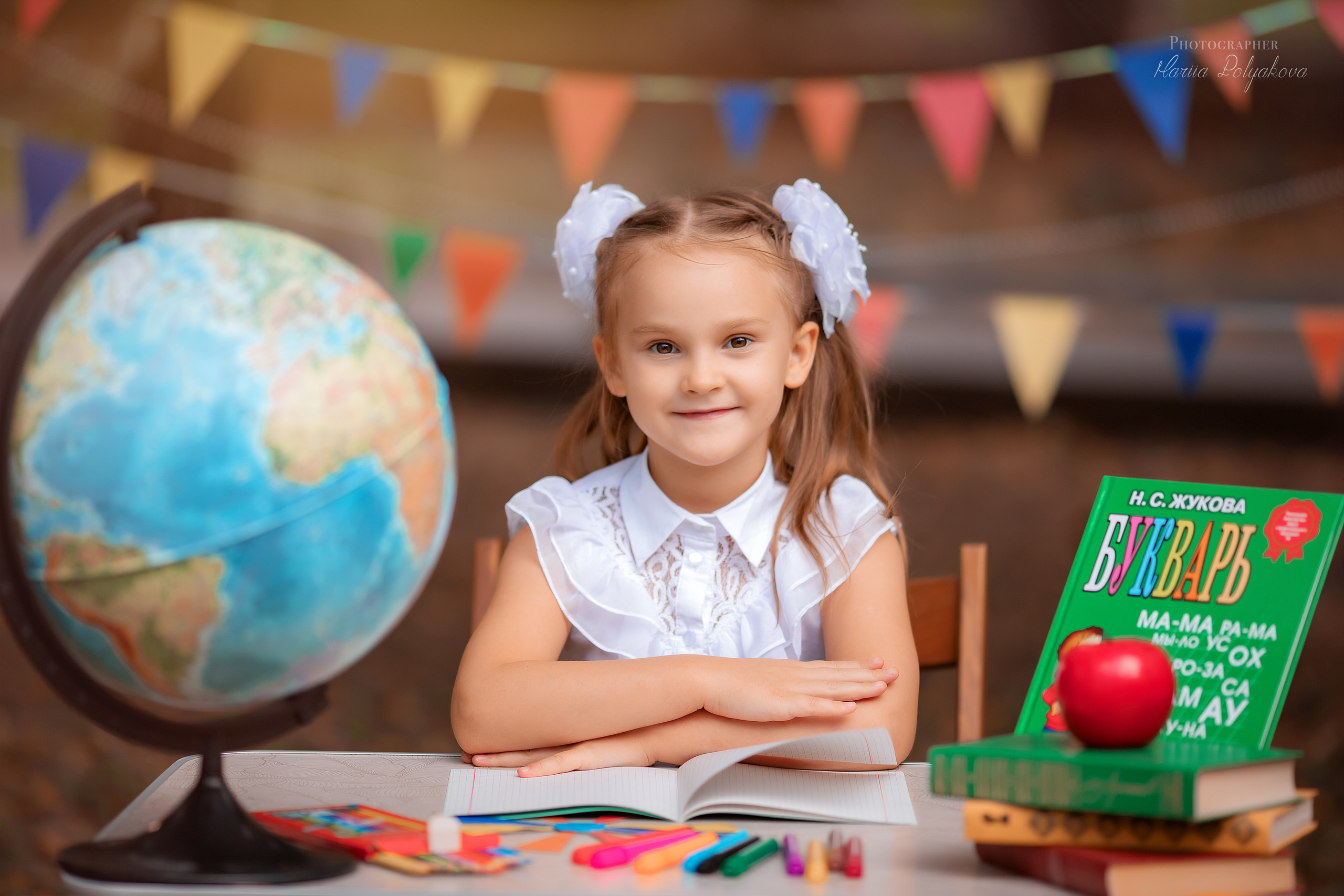 Снова в школу. Семейный и детский фотограф Мария Полякова