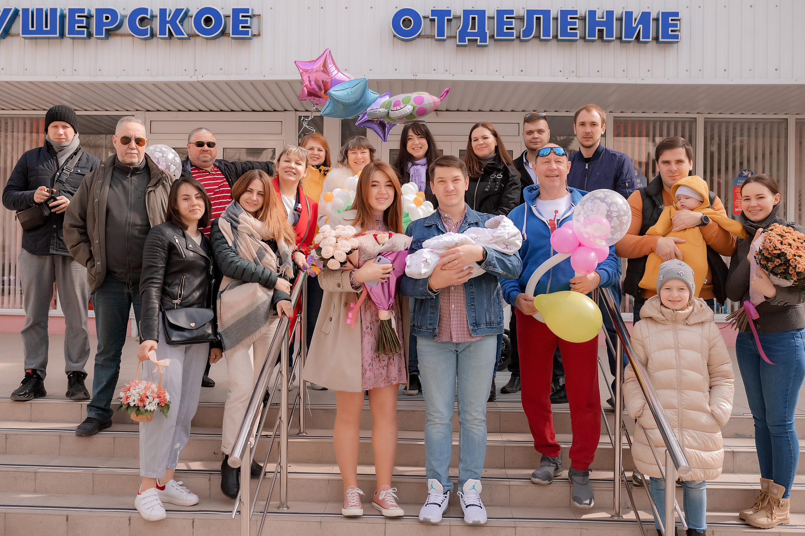 Выписка из роддома. Семейный и детский фотограф Мария Полякова