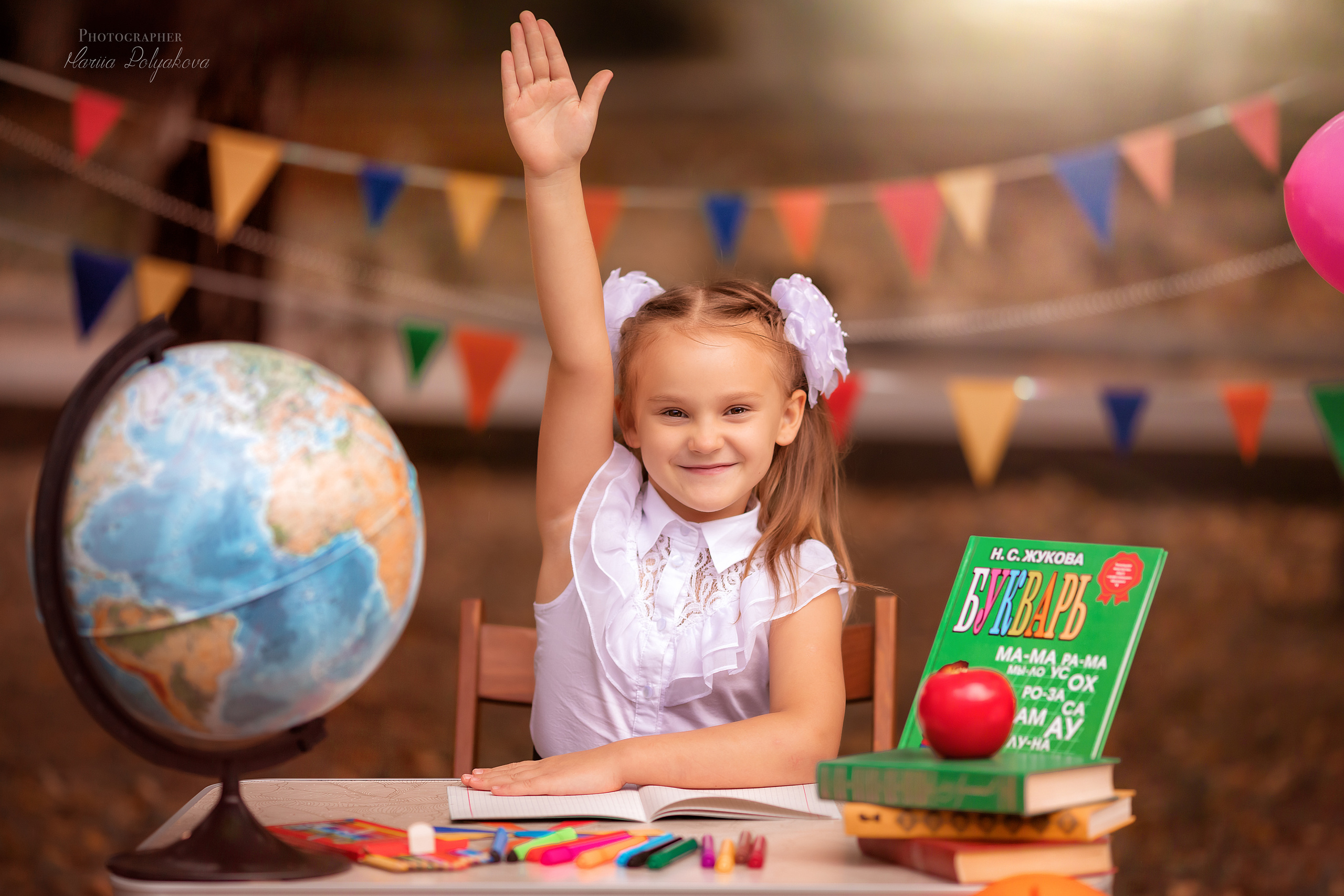 Снова в школу. Семейный и детский фотограф Мария Полякова