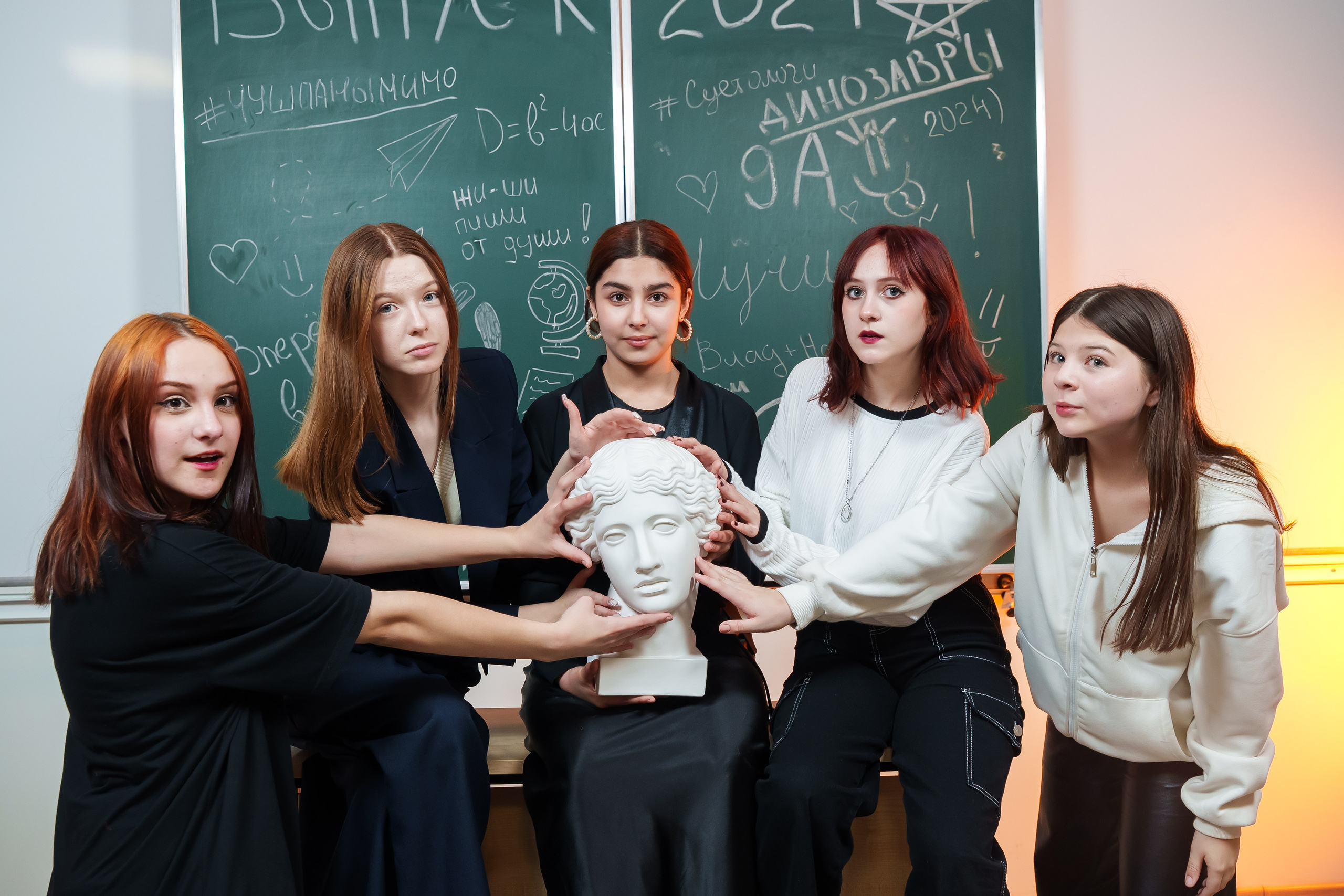 ФОТО Школа. Твой Выпускной Альбом