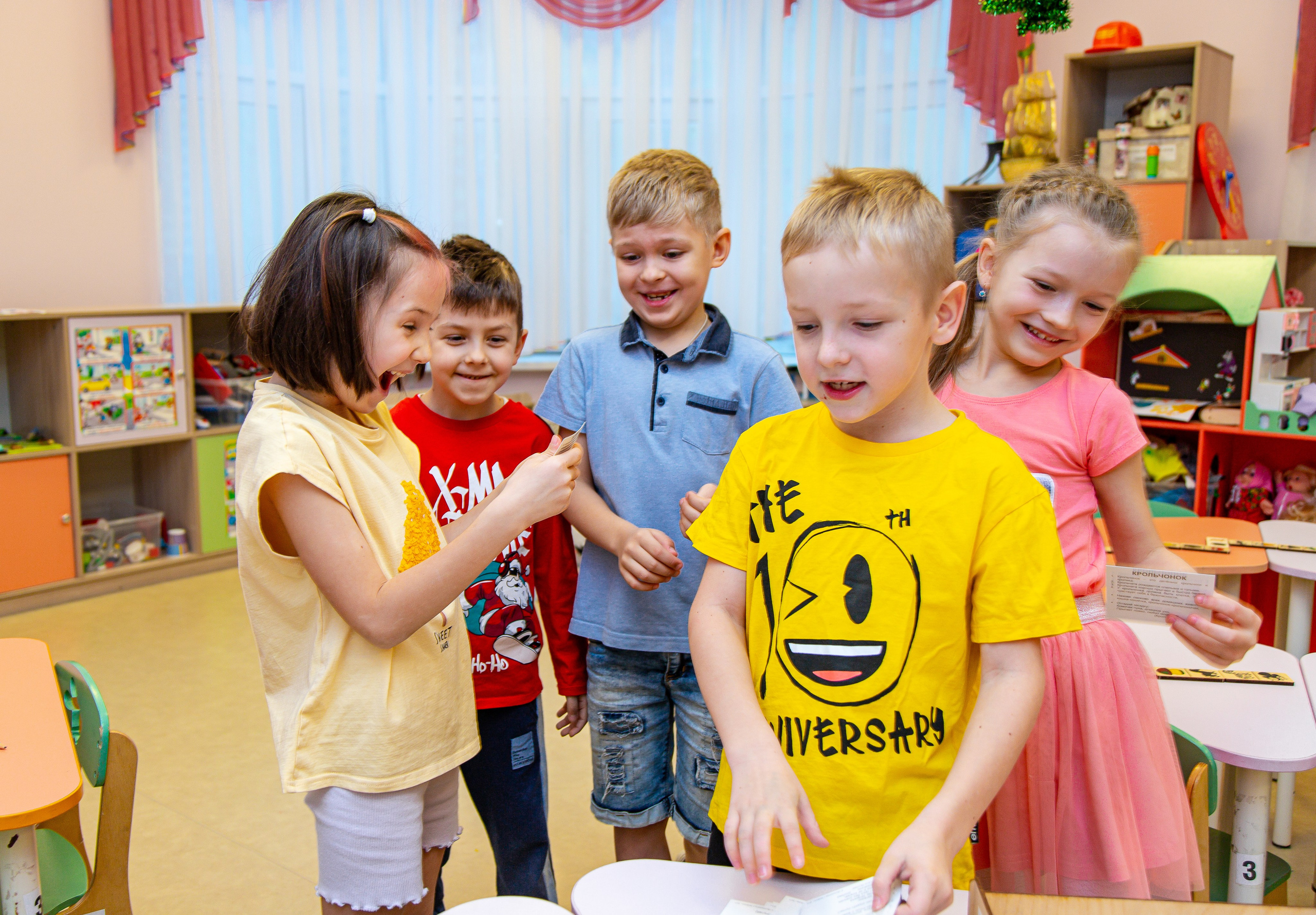 ФОТО Детский СаД. Твой Выпускной Альбом