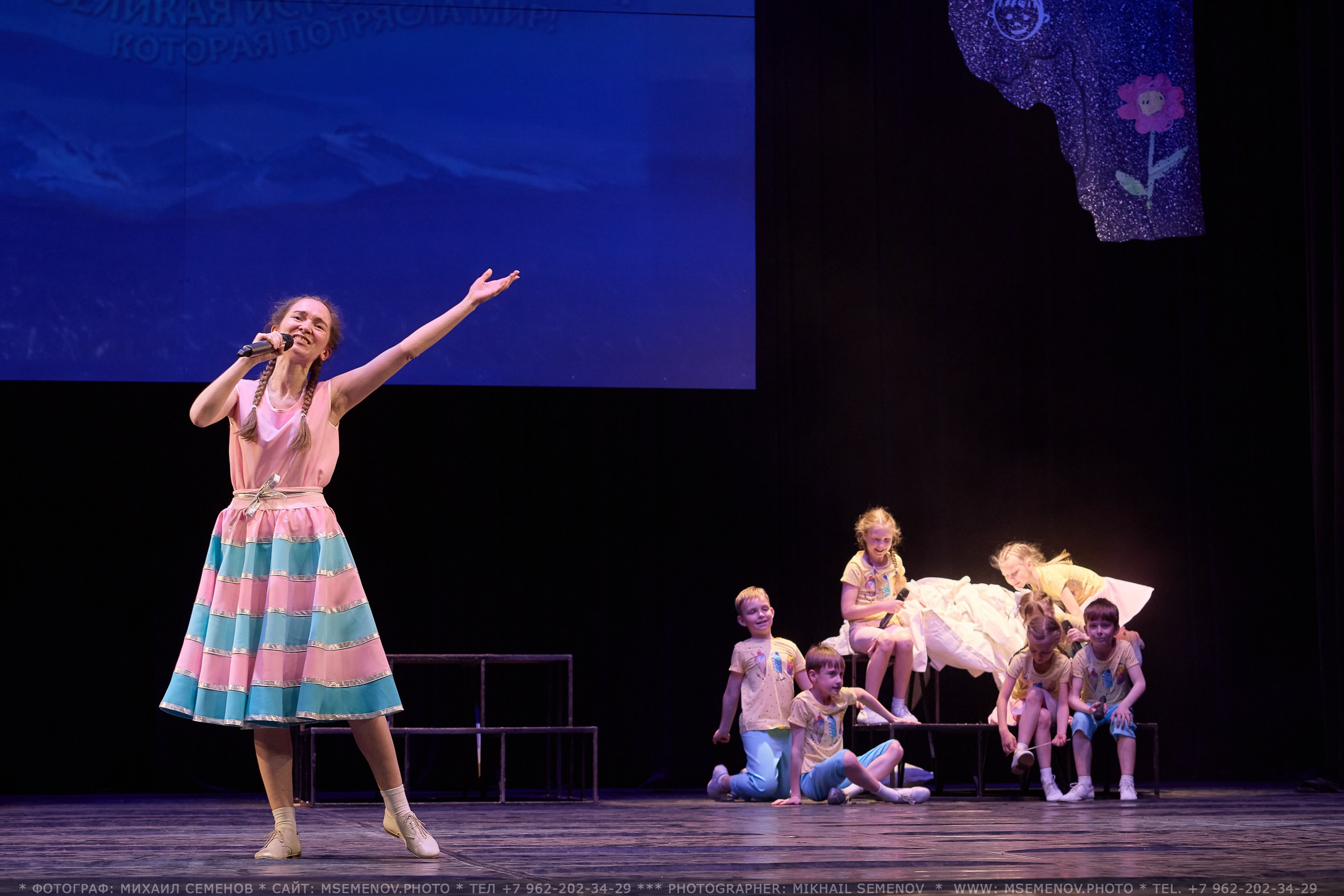 Концерт «Веселая семейка». Photographer for business Mikhail Semenov. Aqua photo studio, photo school