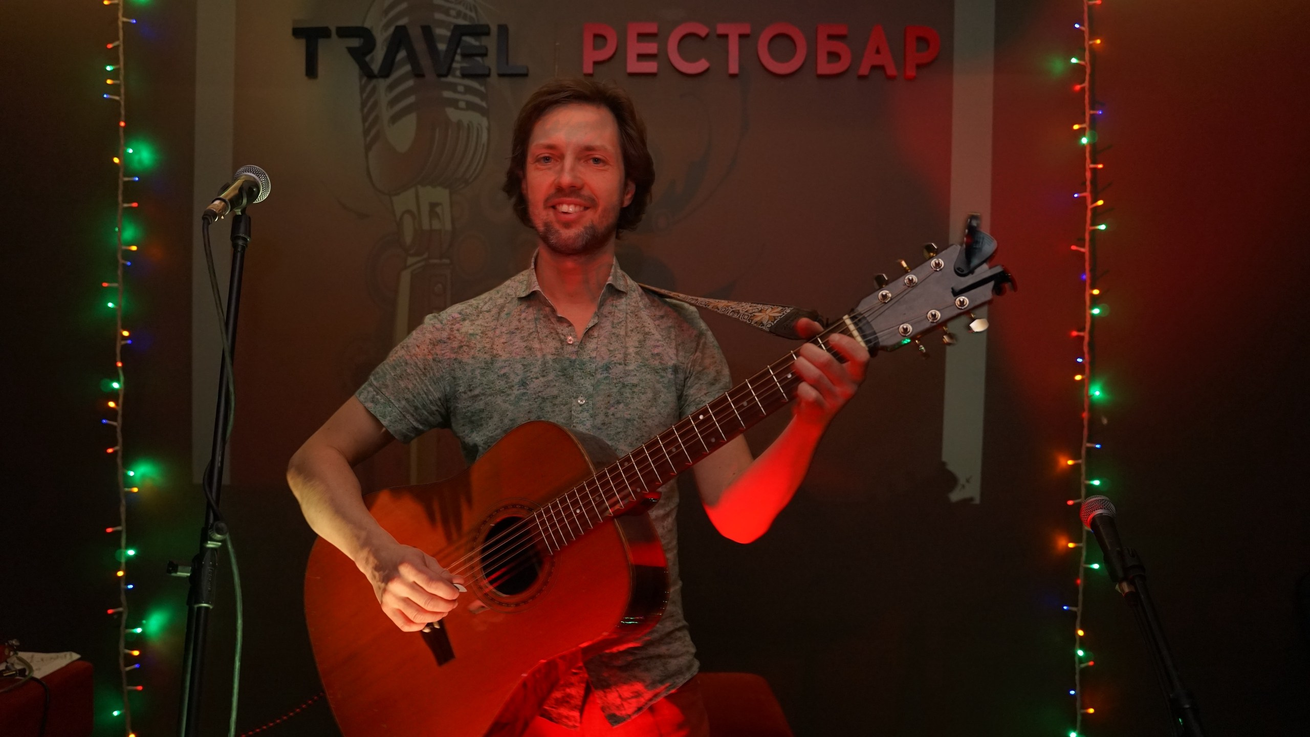 Музыкальная вечеринка | 15.01.2022. Галерея Фантим