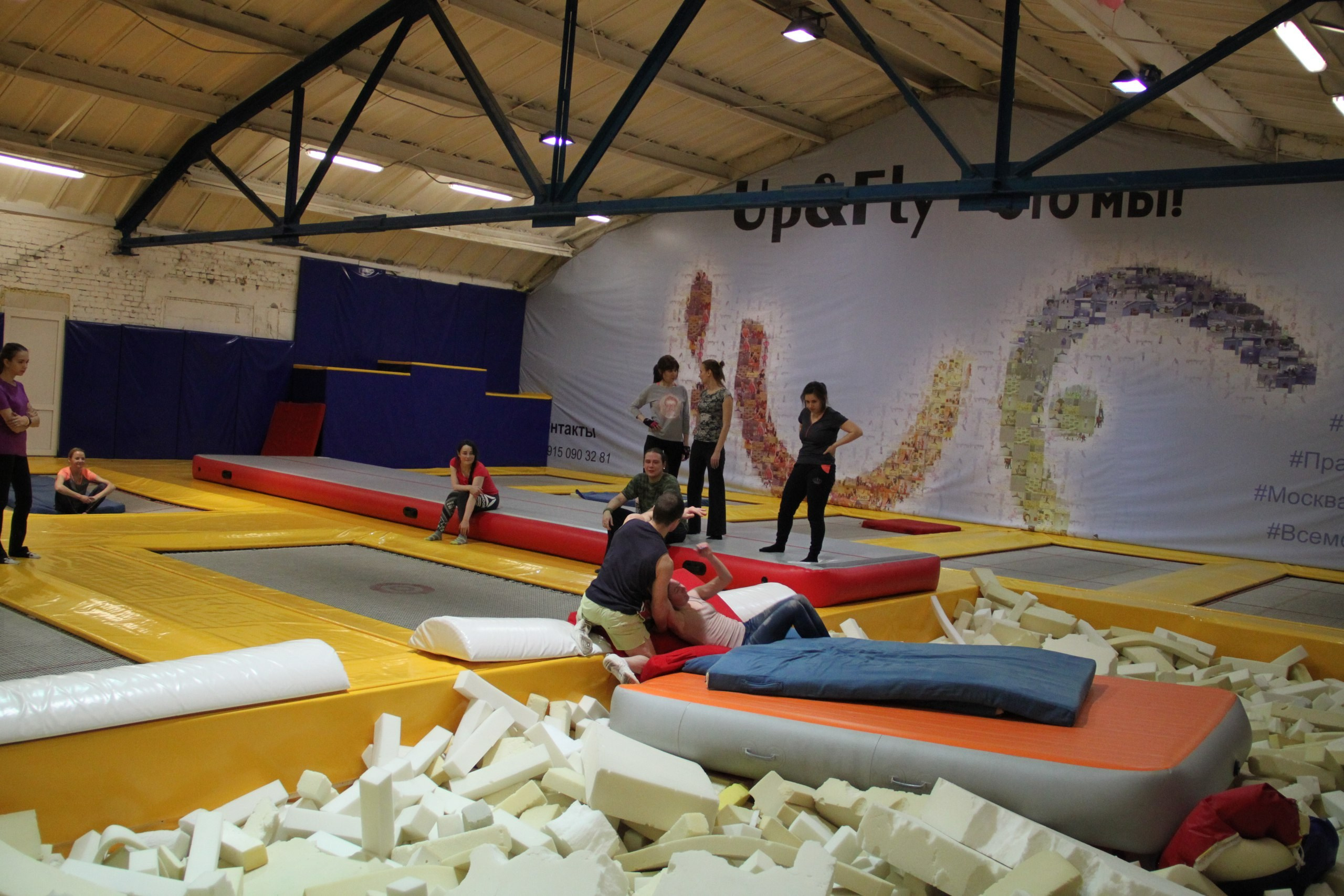 Батуты | 26.03.2017. Галерея Фантим