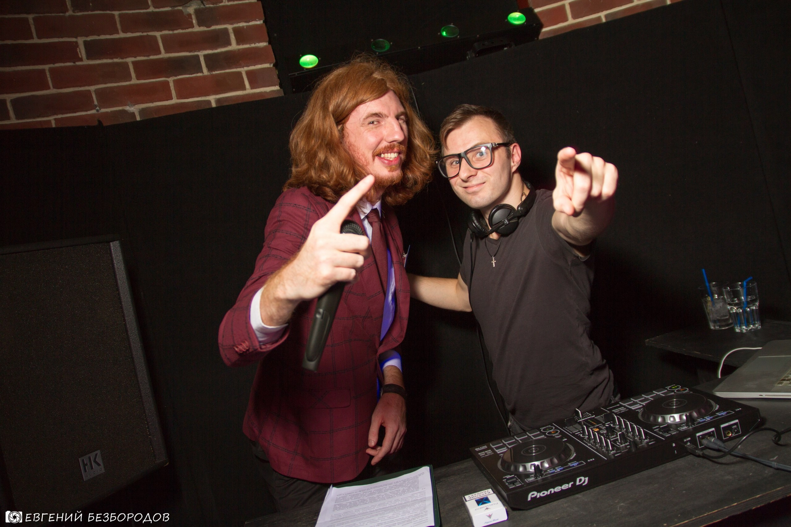 Клубная вечеринка Last Summer Day (LSD) | 22.09.2017. Галерея Фантим