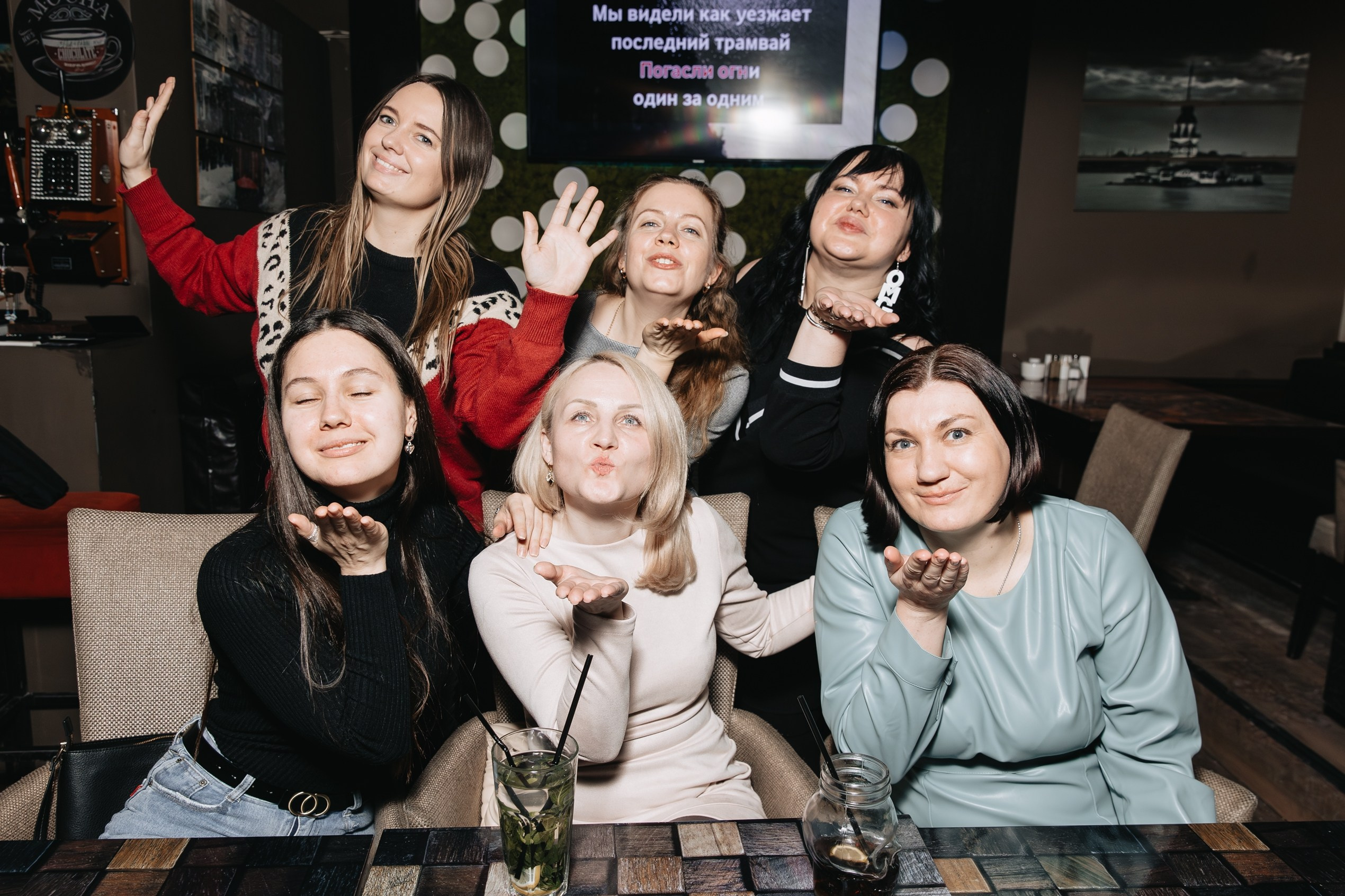 Караоке | 10.02.2024. Галерея Фантим