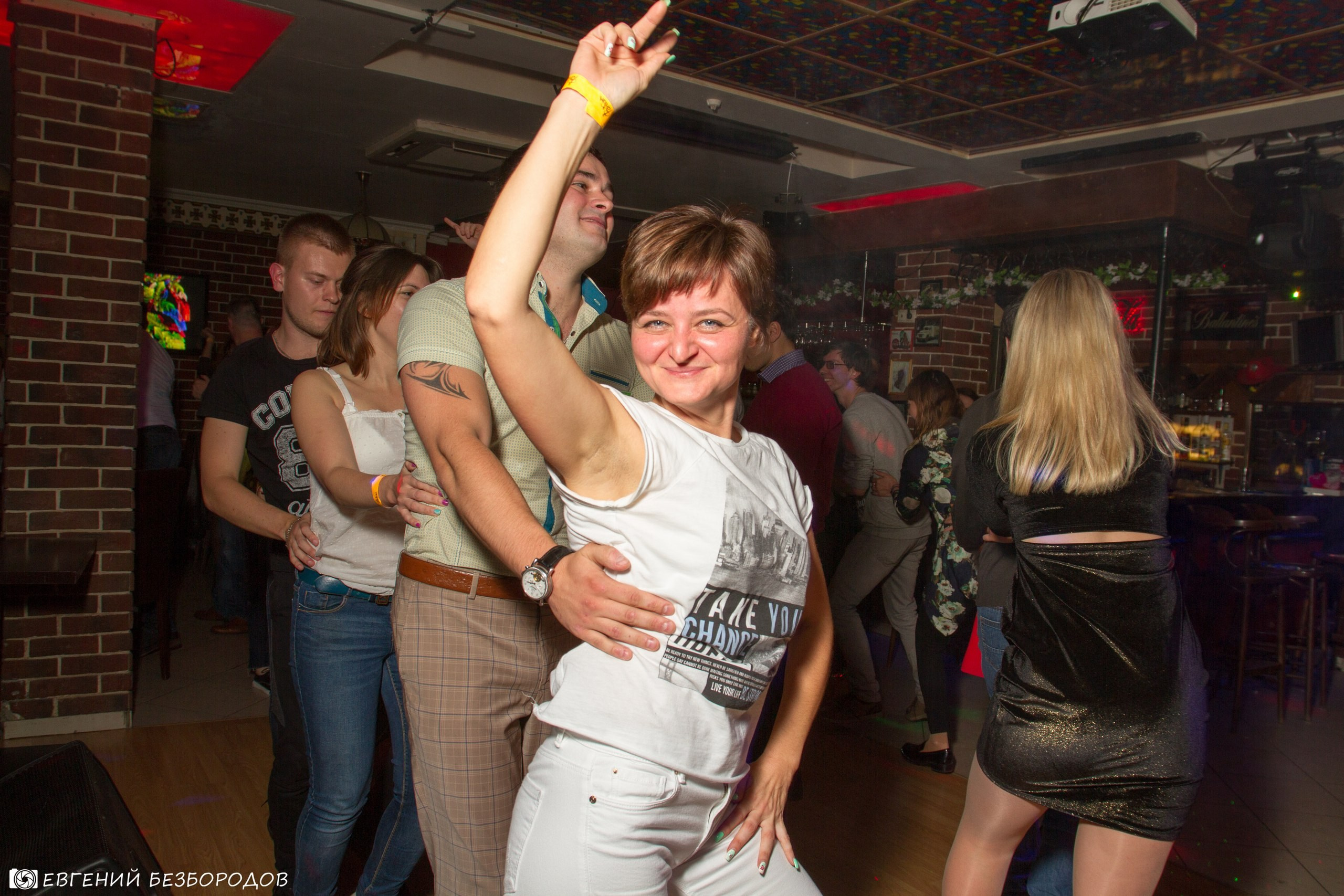 Клубная вечеринка Last Summer Day (LSD) | 22.09.2017. Галерея Фантим