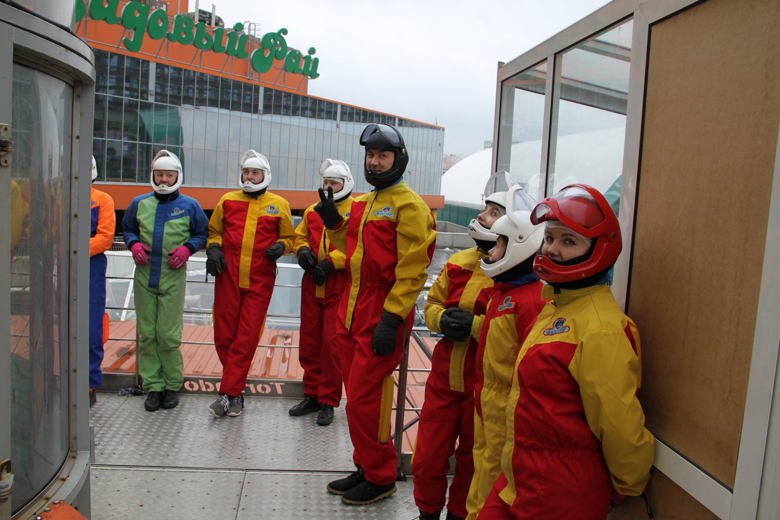 Аэротруба | 02.04.2017. Галерея Фантим