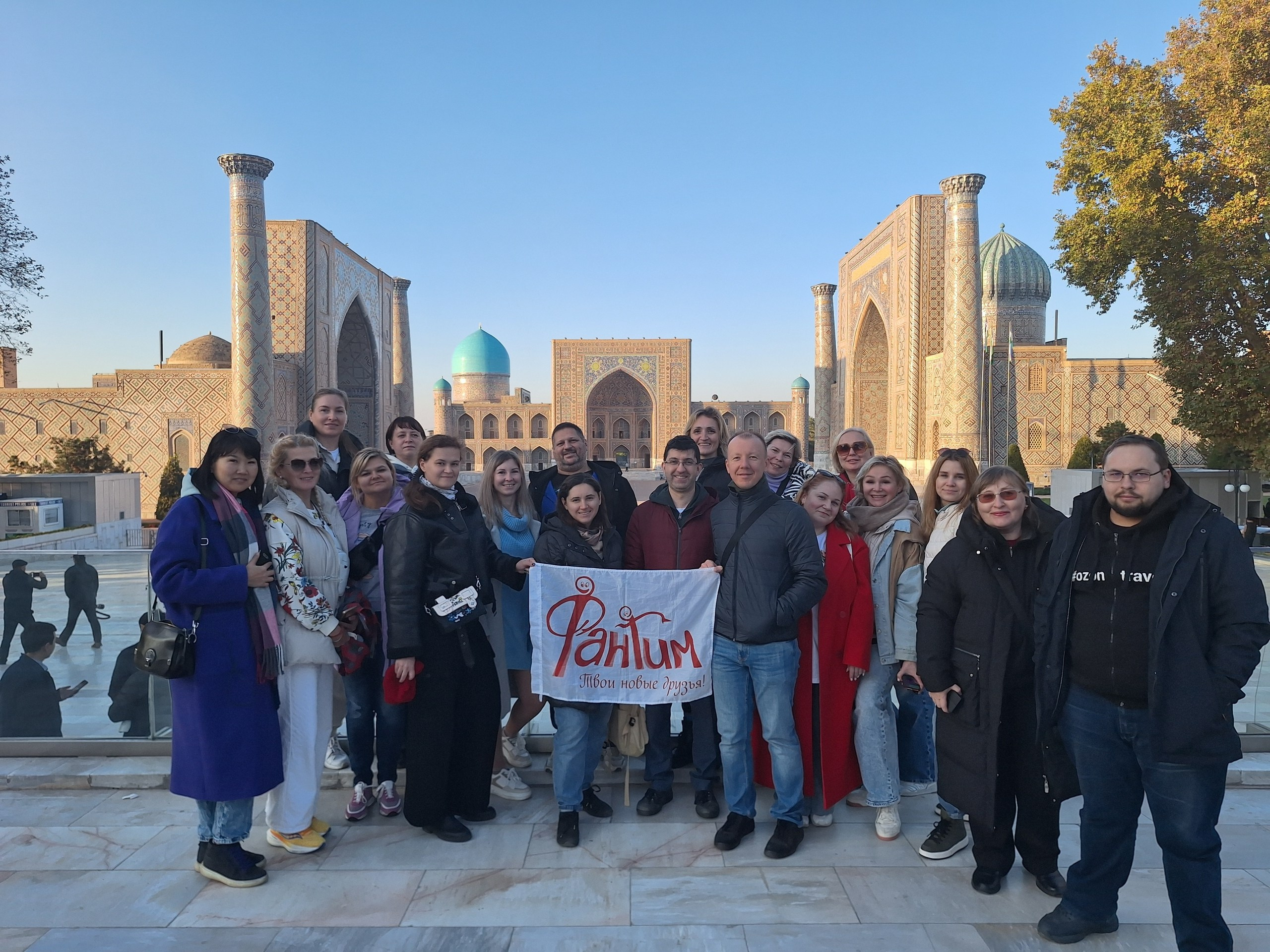 Сказочный Узбекистан | 14 — 17.11.2024. Галерея Фантим