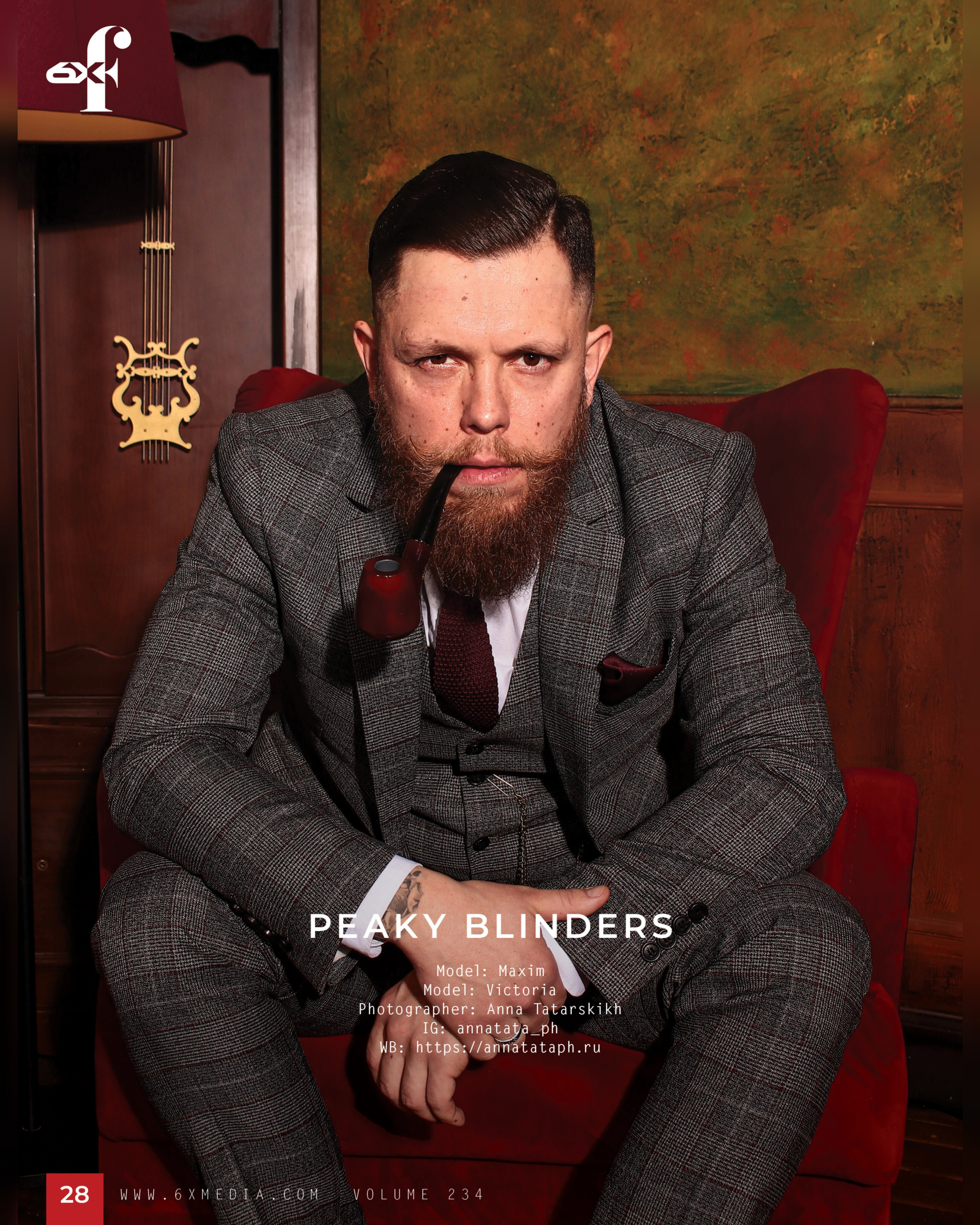 Публикации. Фотограф Химки Анна Татарских