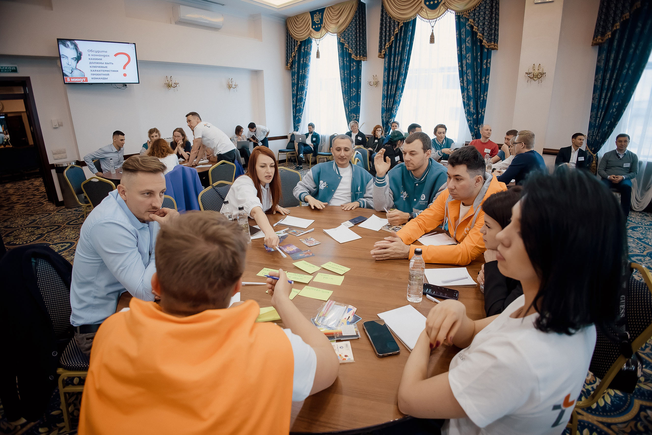 Конференция. Свадебный фотограф