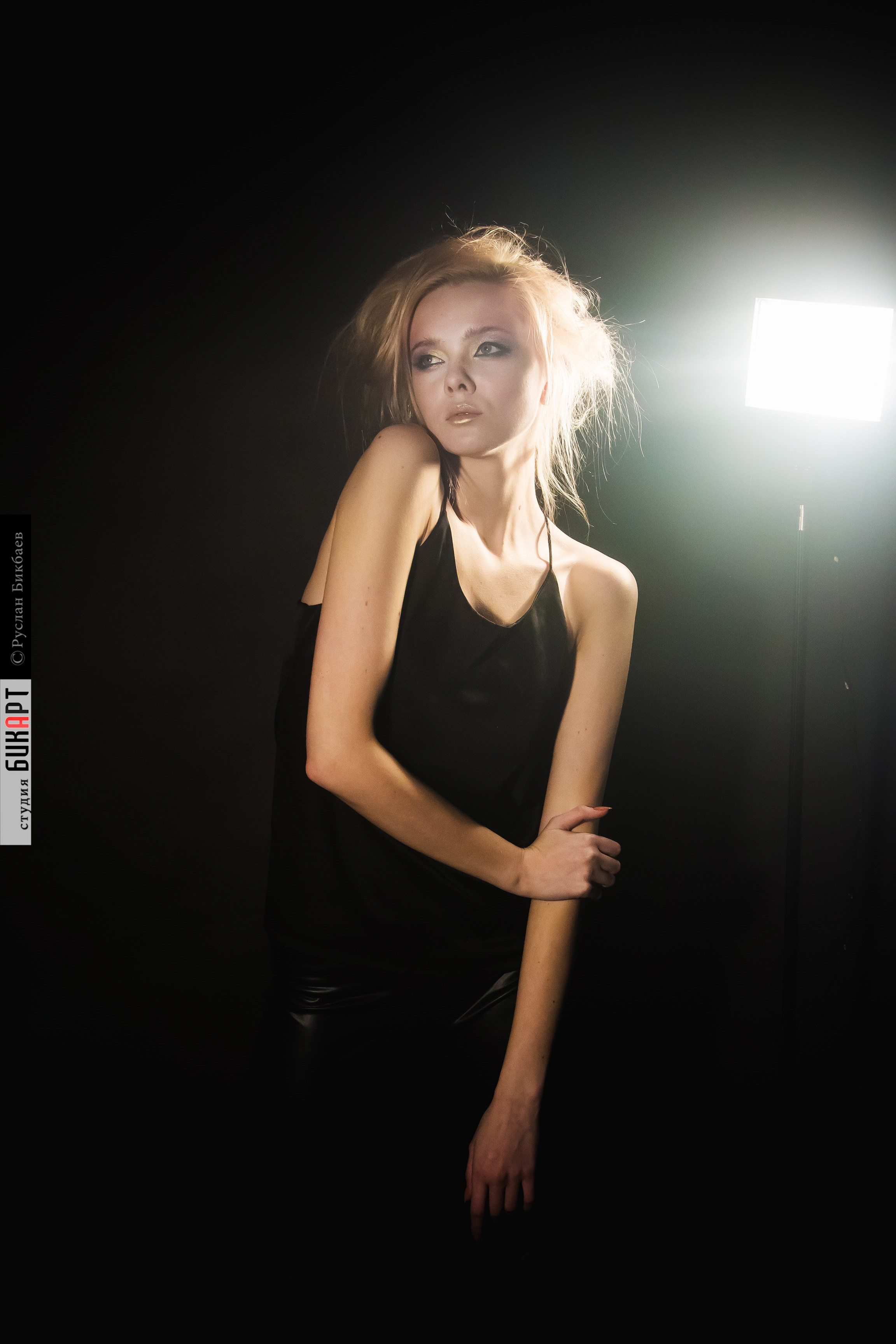 Юля. Главная