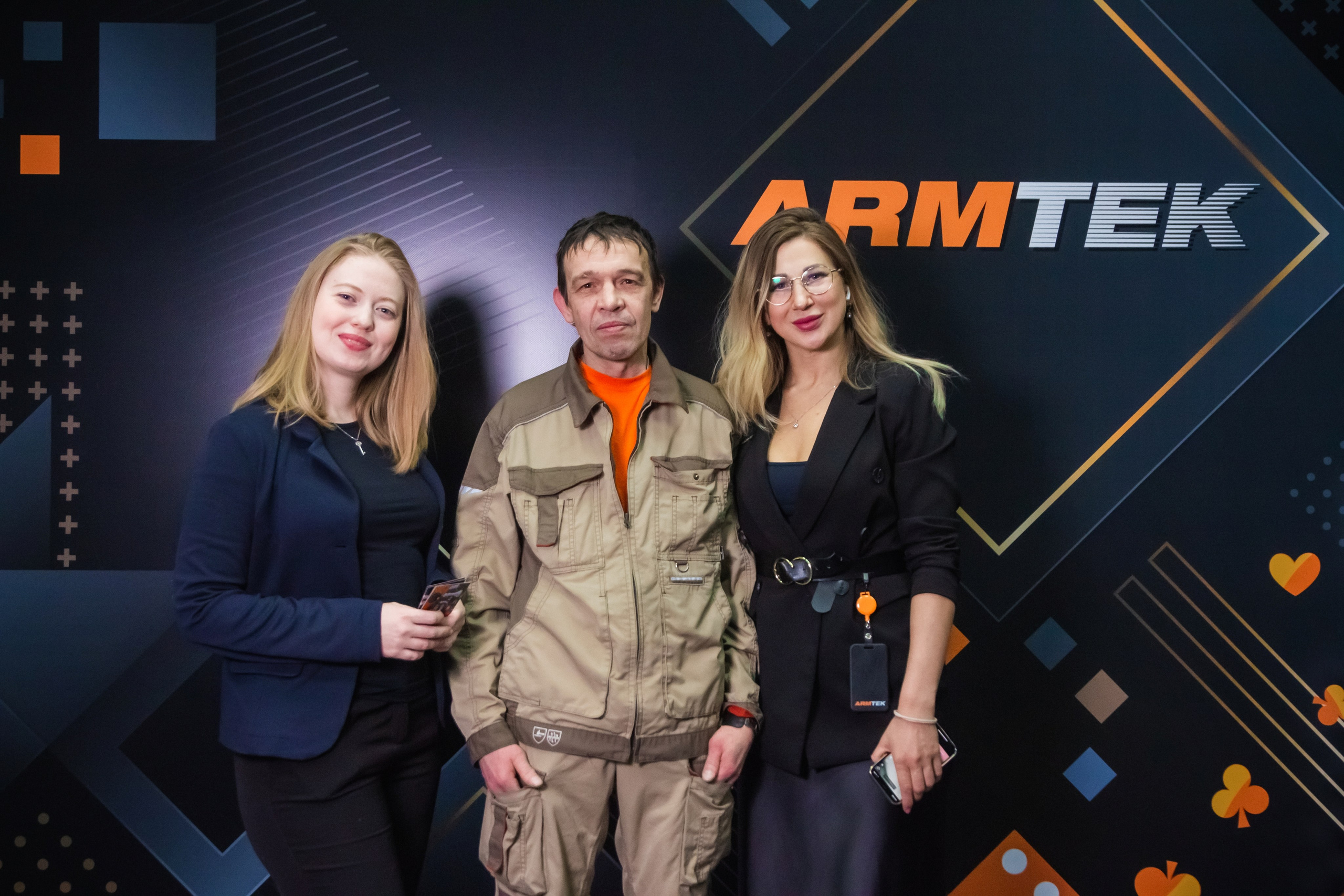 Корпоратив Армтек. Главная