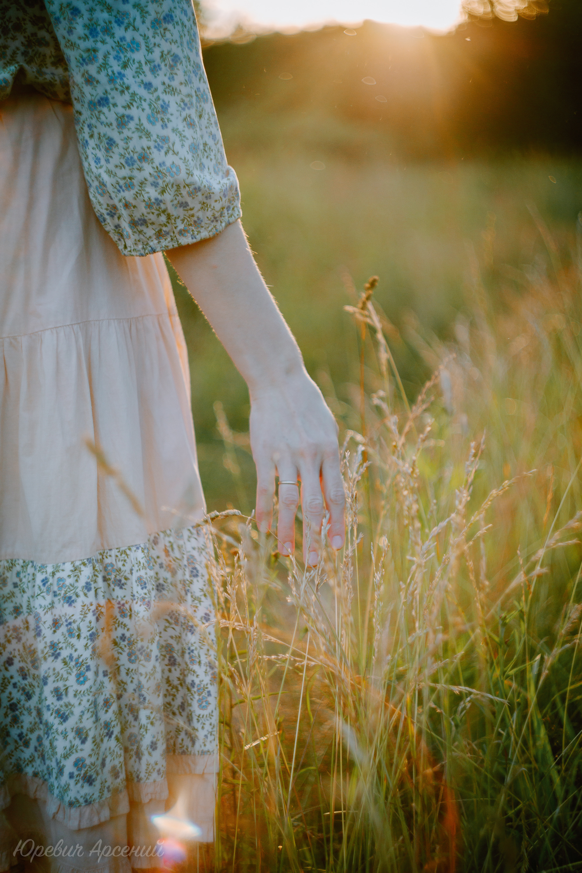 Съемка в поле