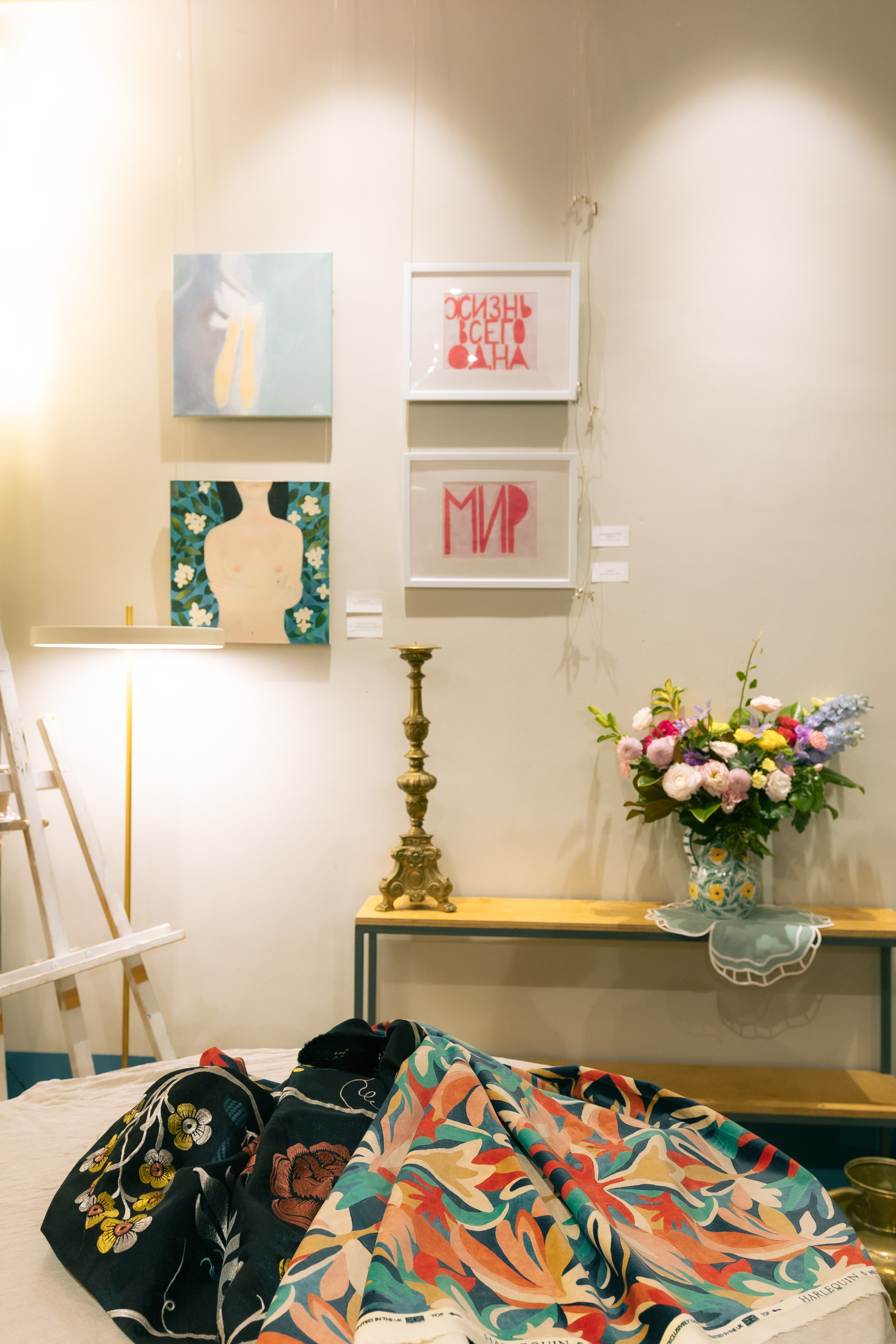 Seasons. Предметный фотограф Москва Глухарёва Оля