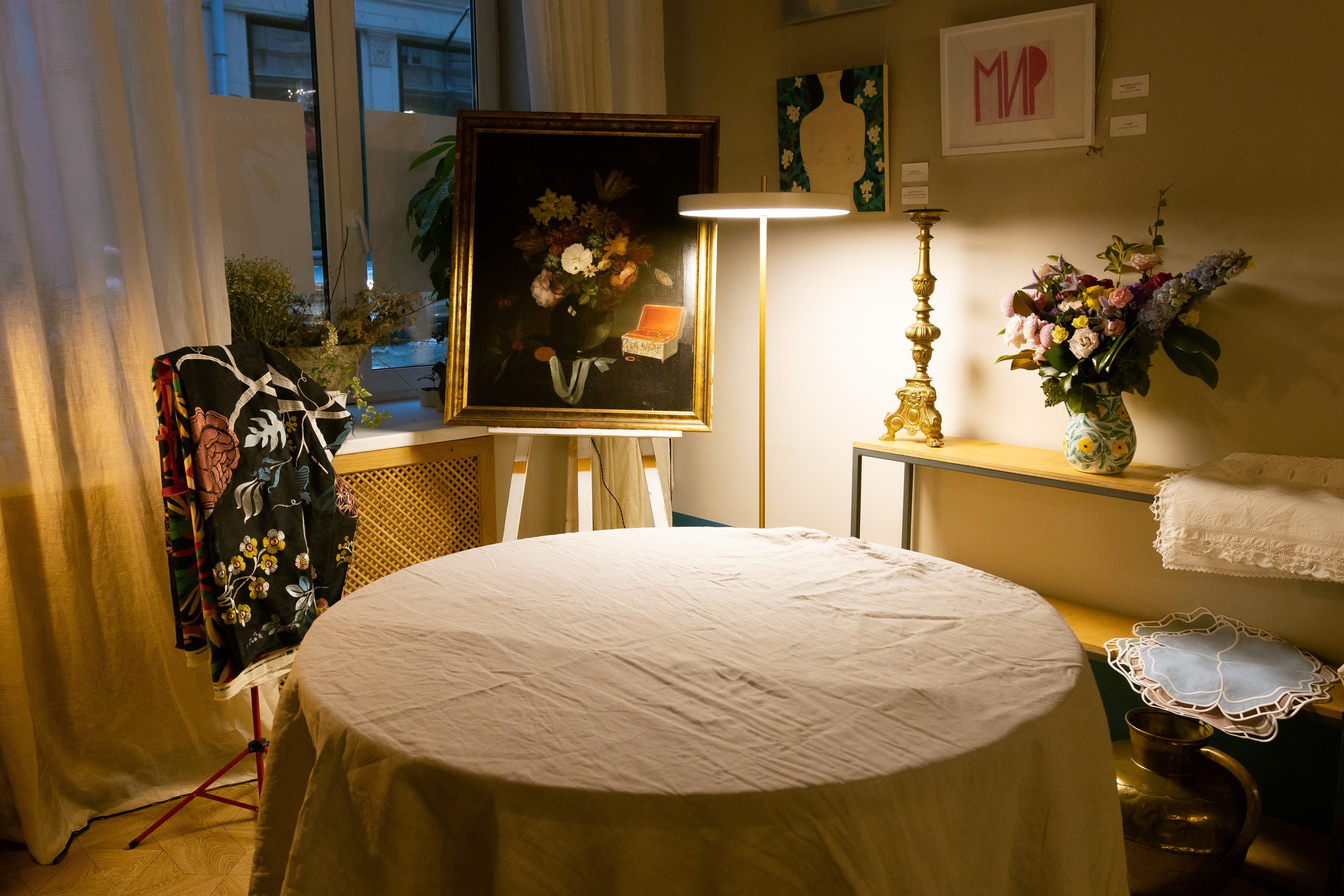 Seasons. Предметный фотограф Москва Глухарёва Оля