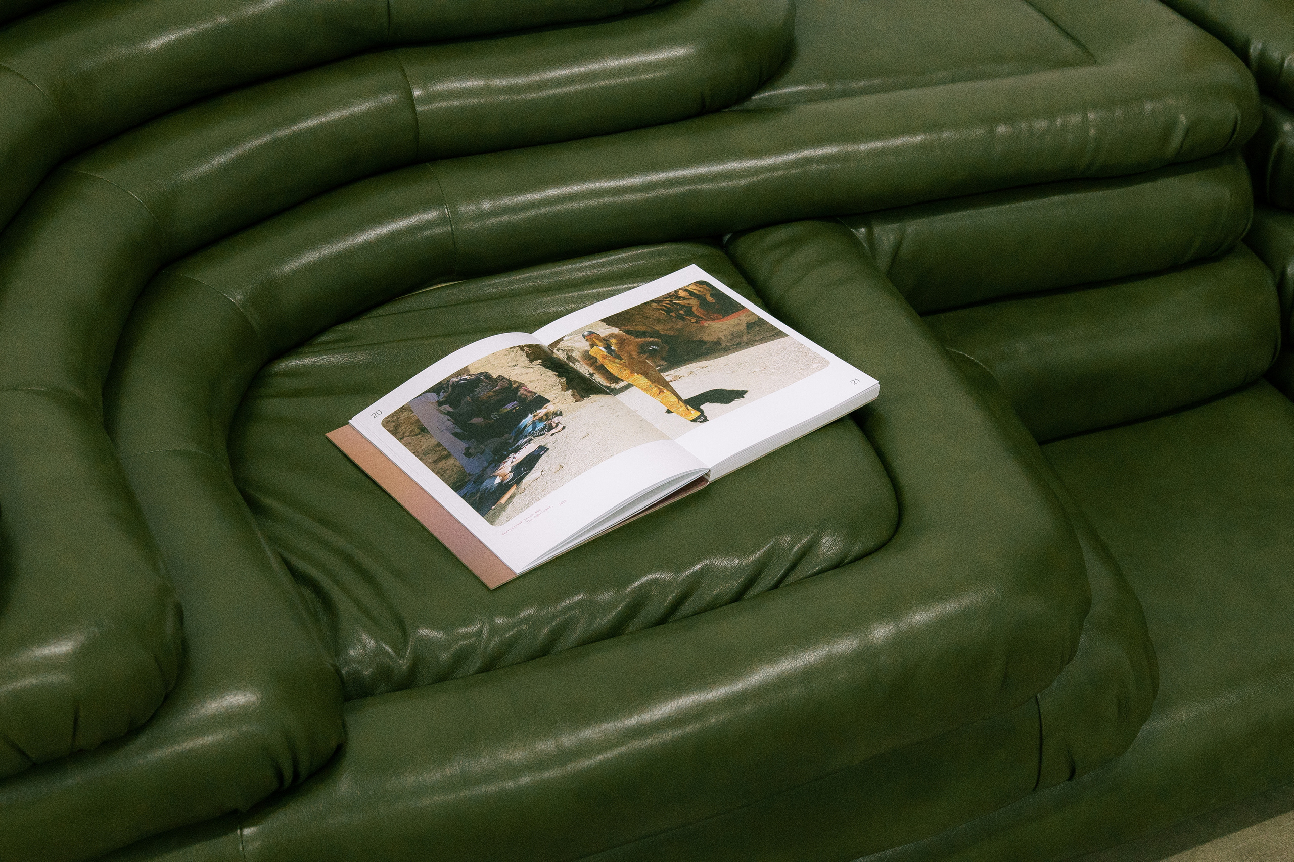 Книга. Предметный фотограф Москва Глухарёва Оля