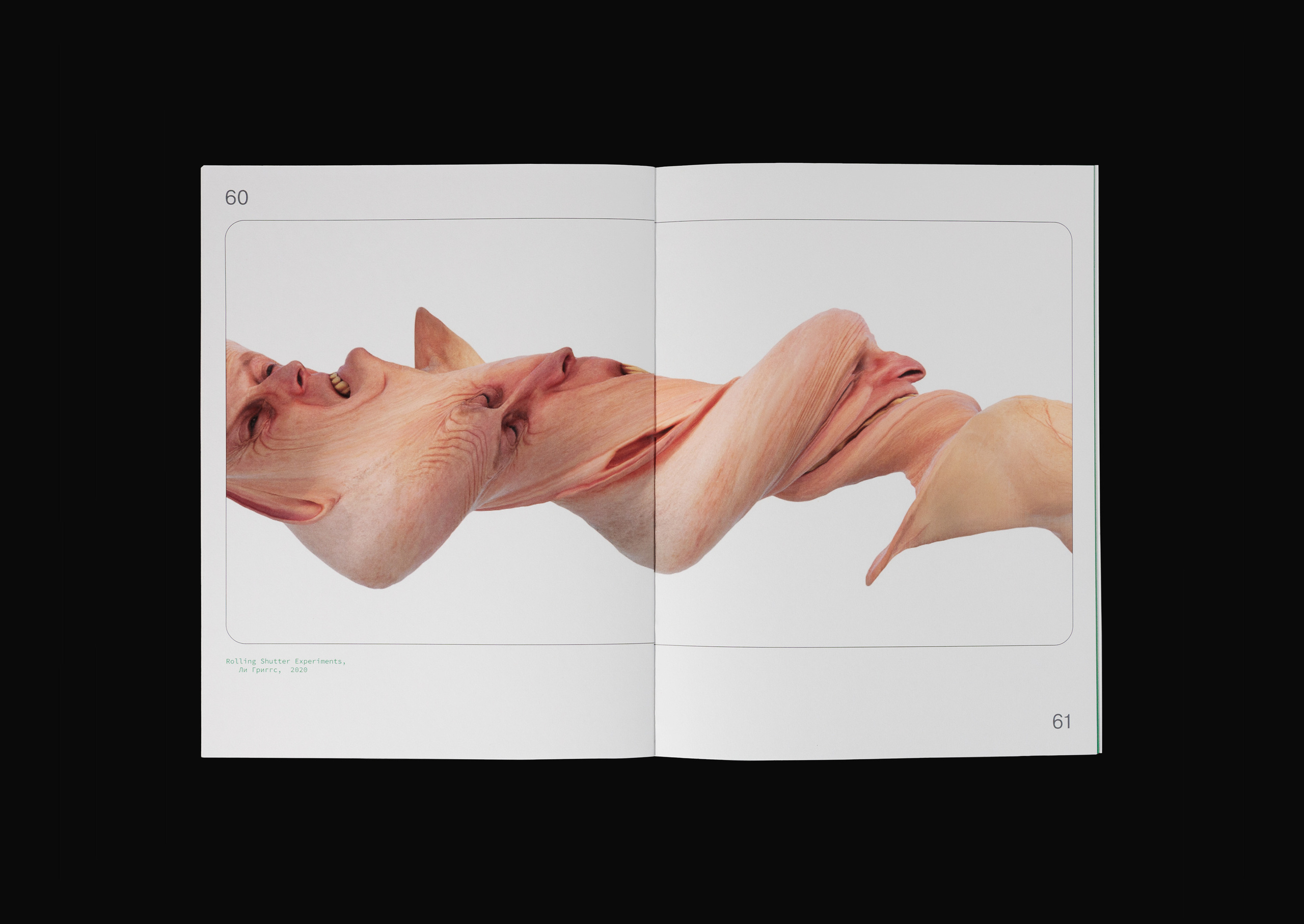 Книга. Предметный фотограф Москва Глухарёва Оля