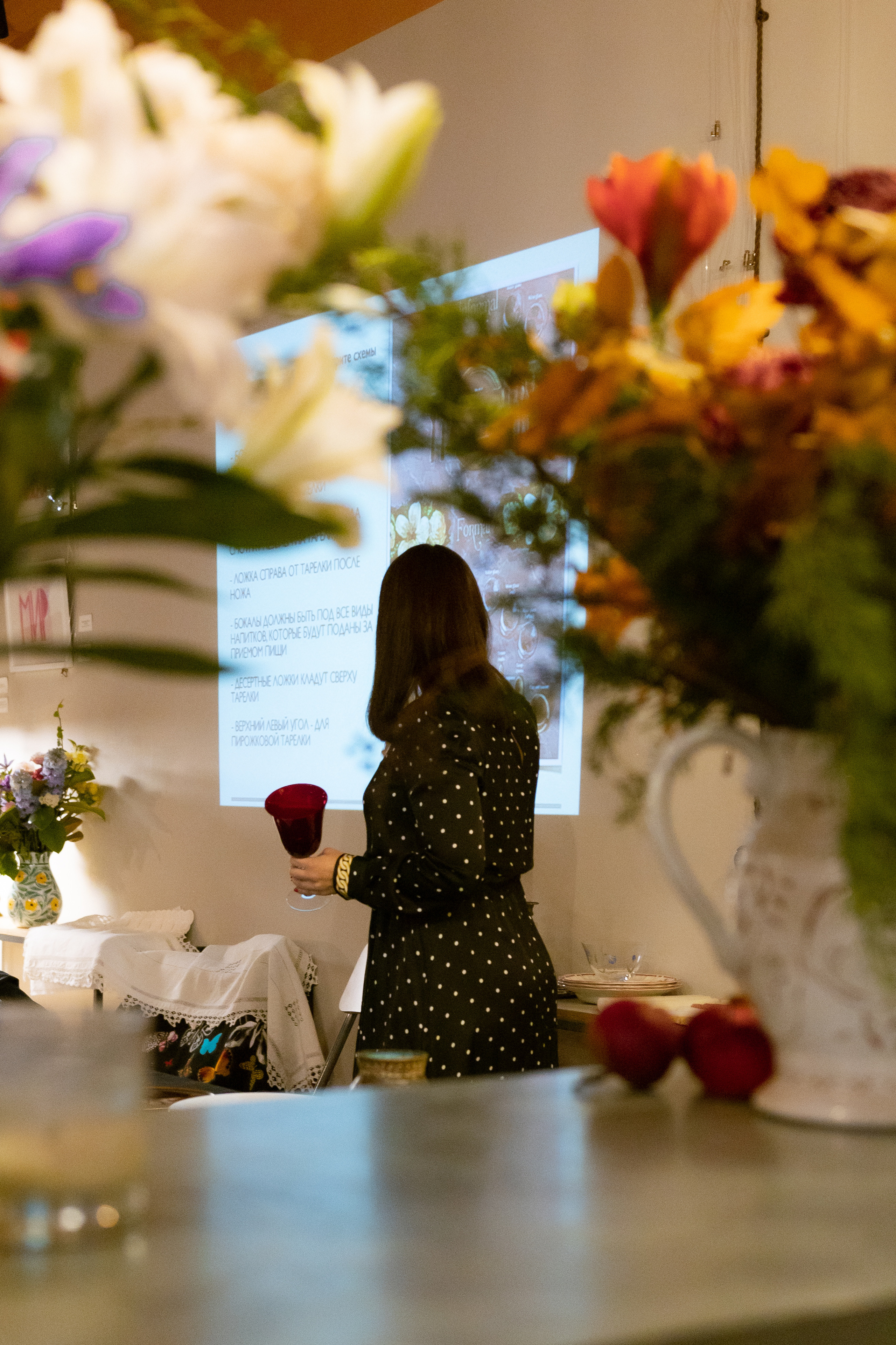 Seasons. Предметный фотограф Москва Глухарёва Оля