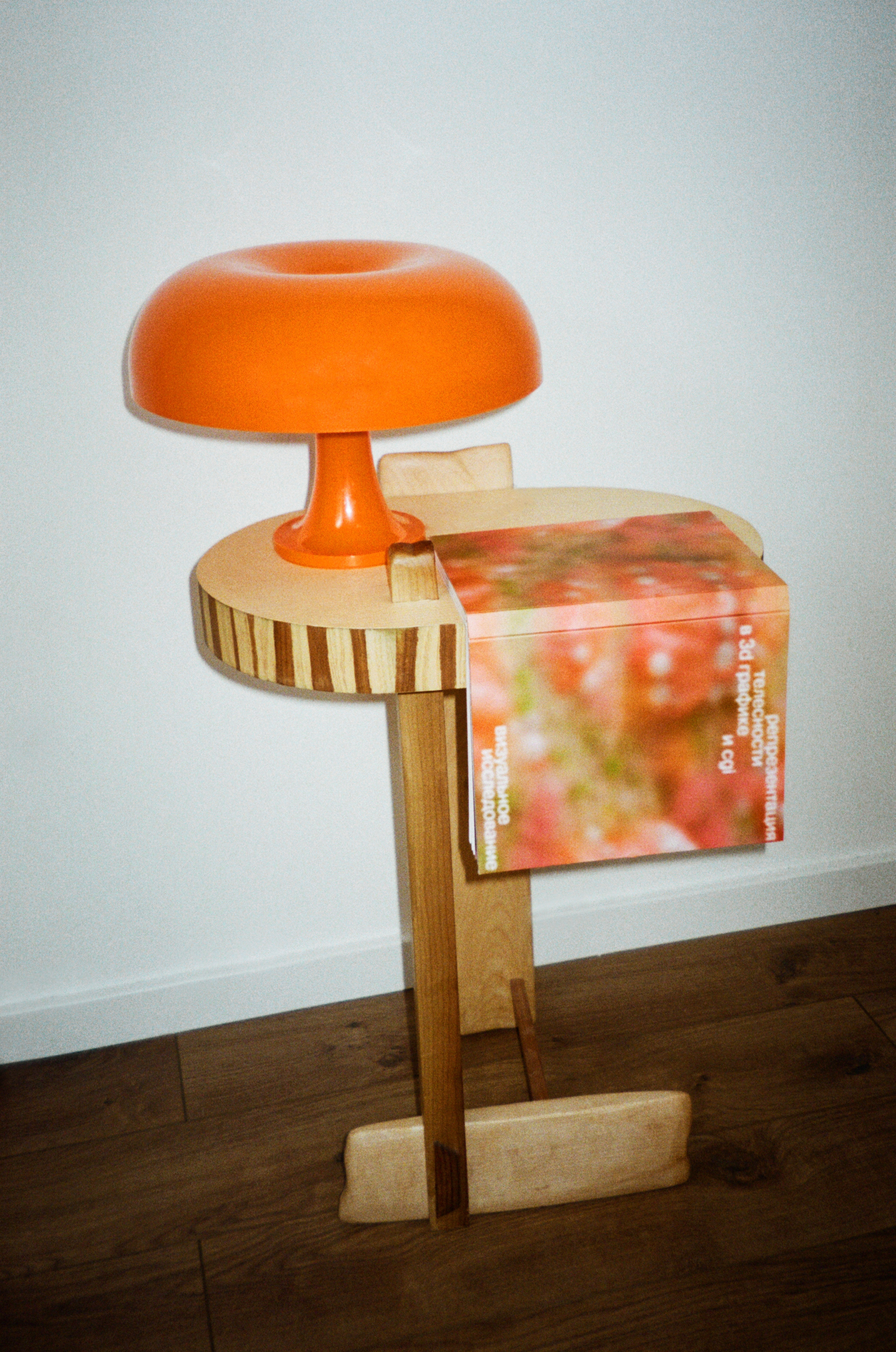 Книга. Предметный фотограф Москва Глухарёва Оля