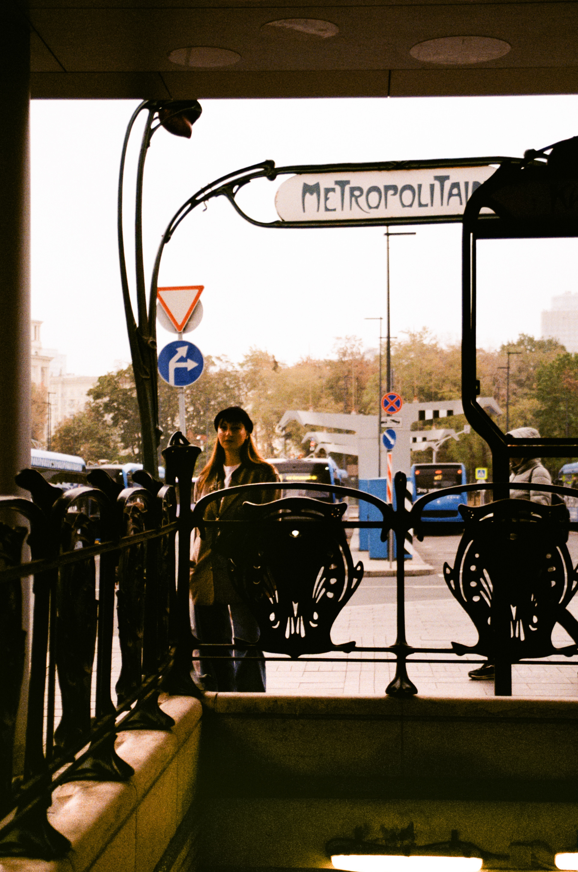 Александра. Предметный фотограф Москва Глухарёва Оля