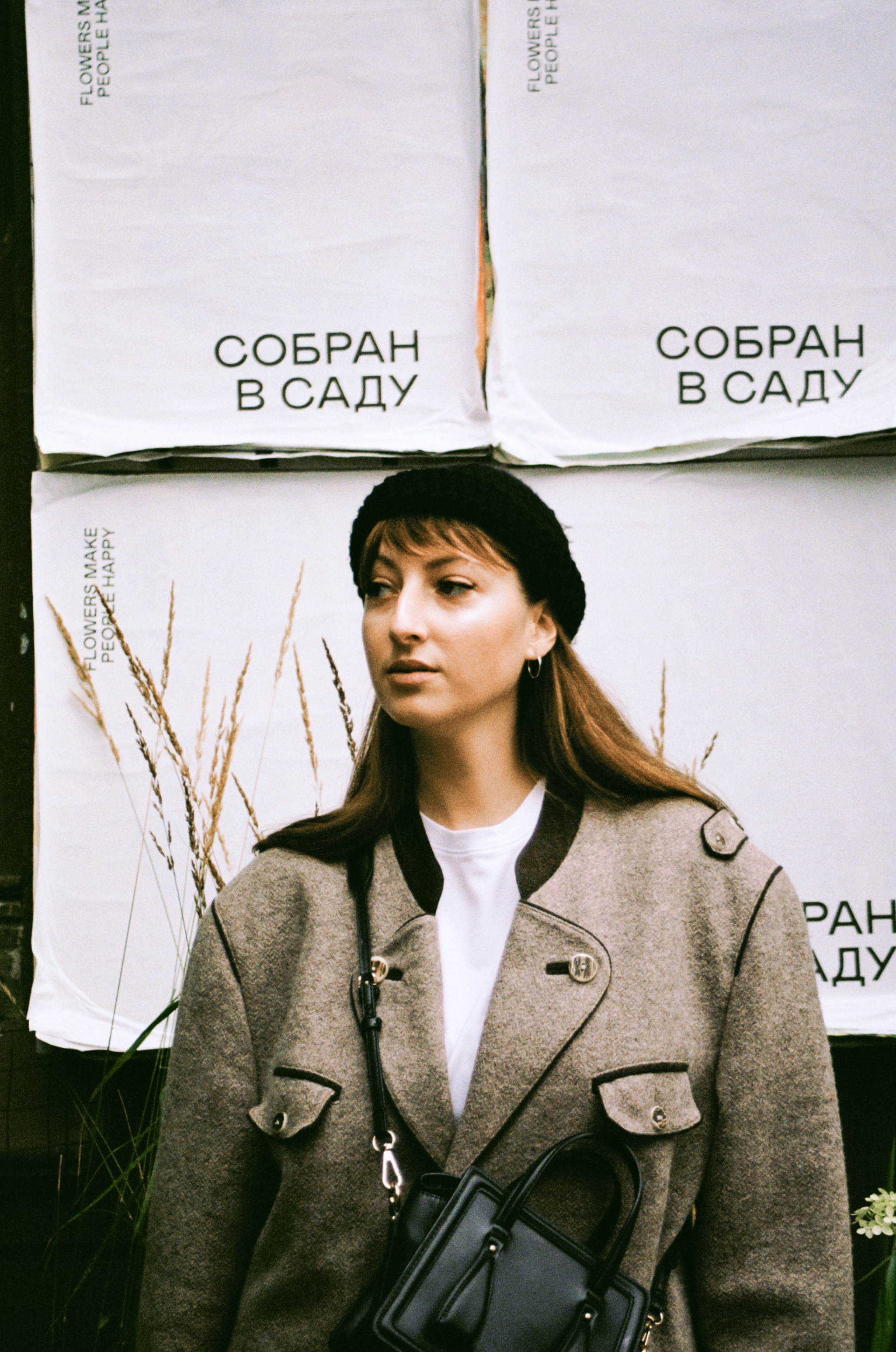 Александра. Предметный фотограф Москва Глухарёва Оля