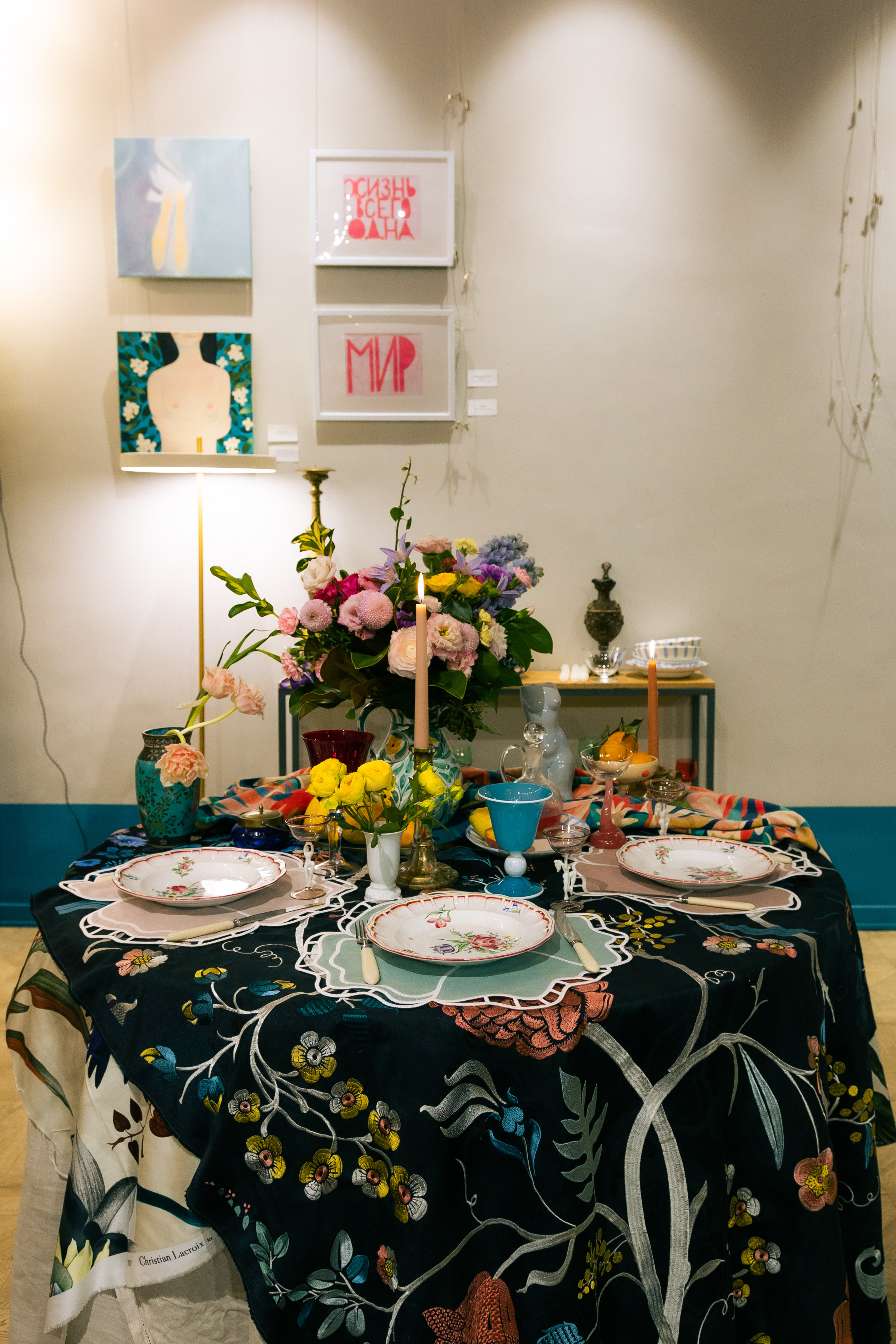 Seasons. Предметный фотограф Москва Глухарёва Оля