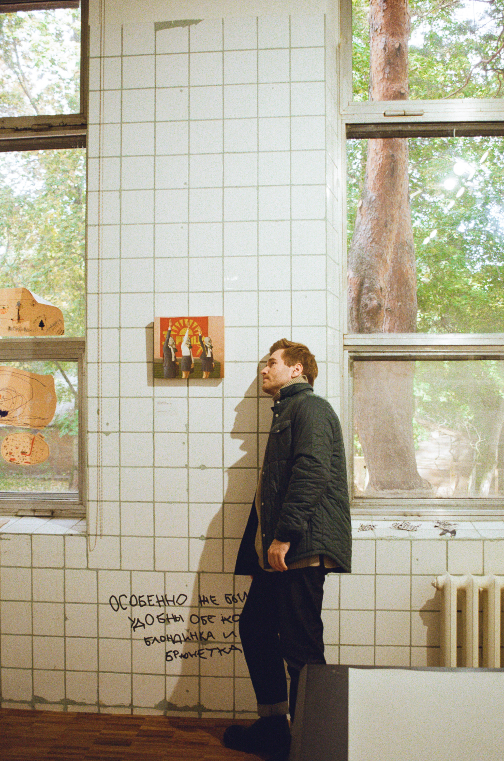 Егор. Предметный фотограф Москва Глухарёва Оля