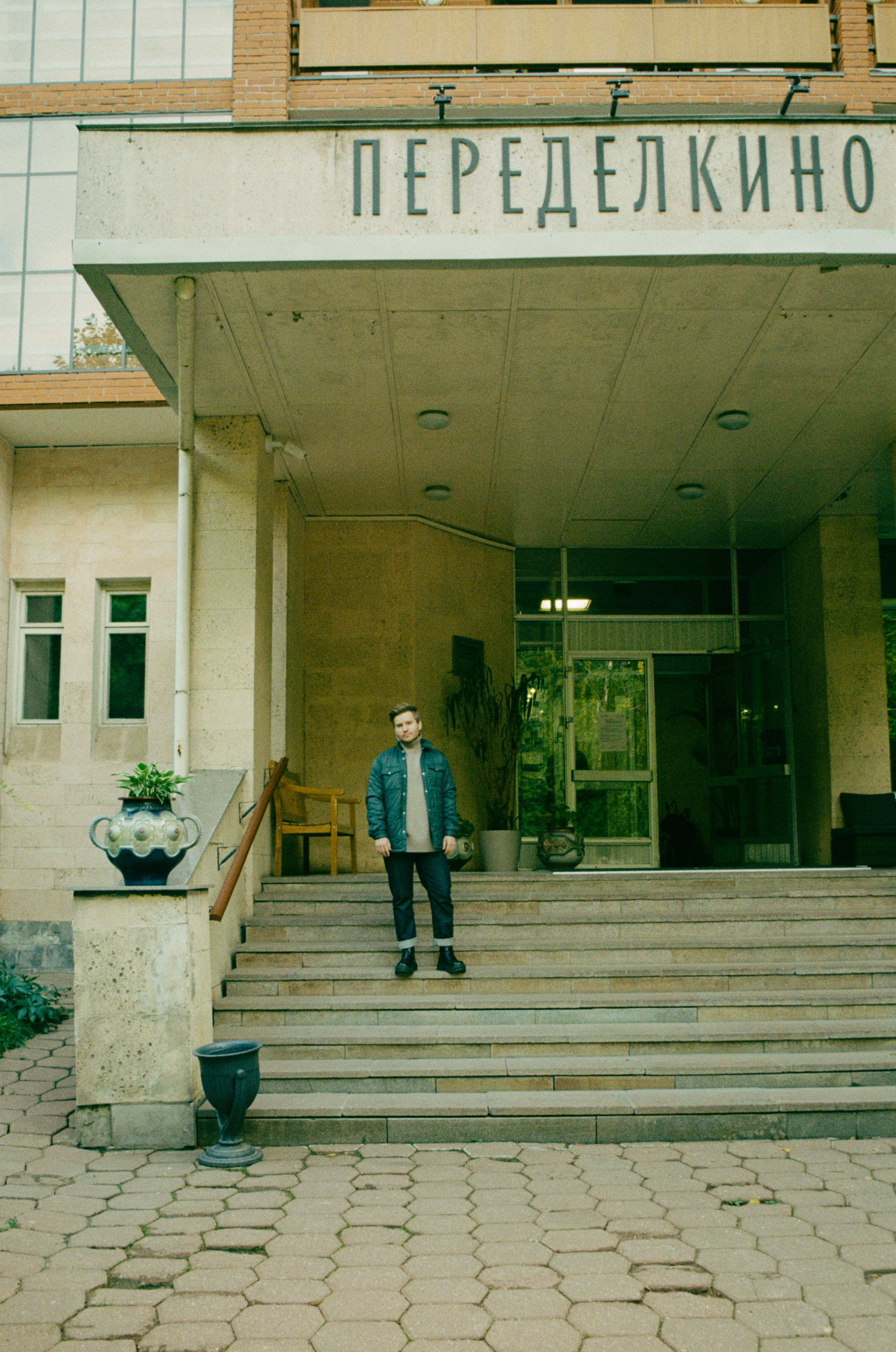 Егор. Предметный фотограф Москва Глухарёва Оля